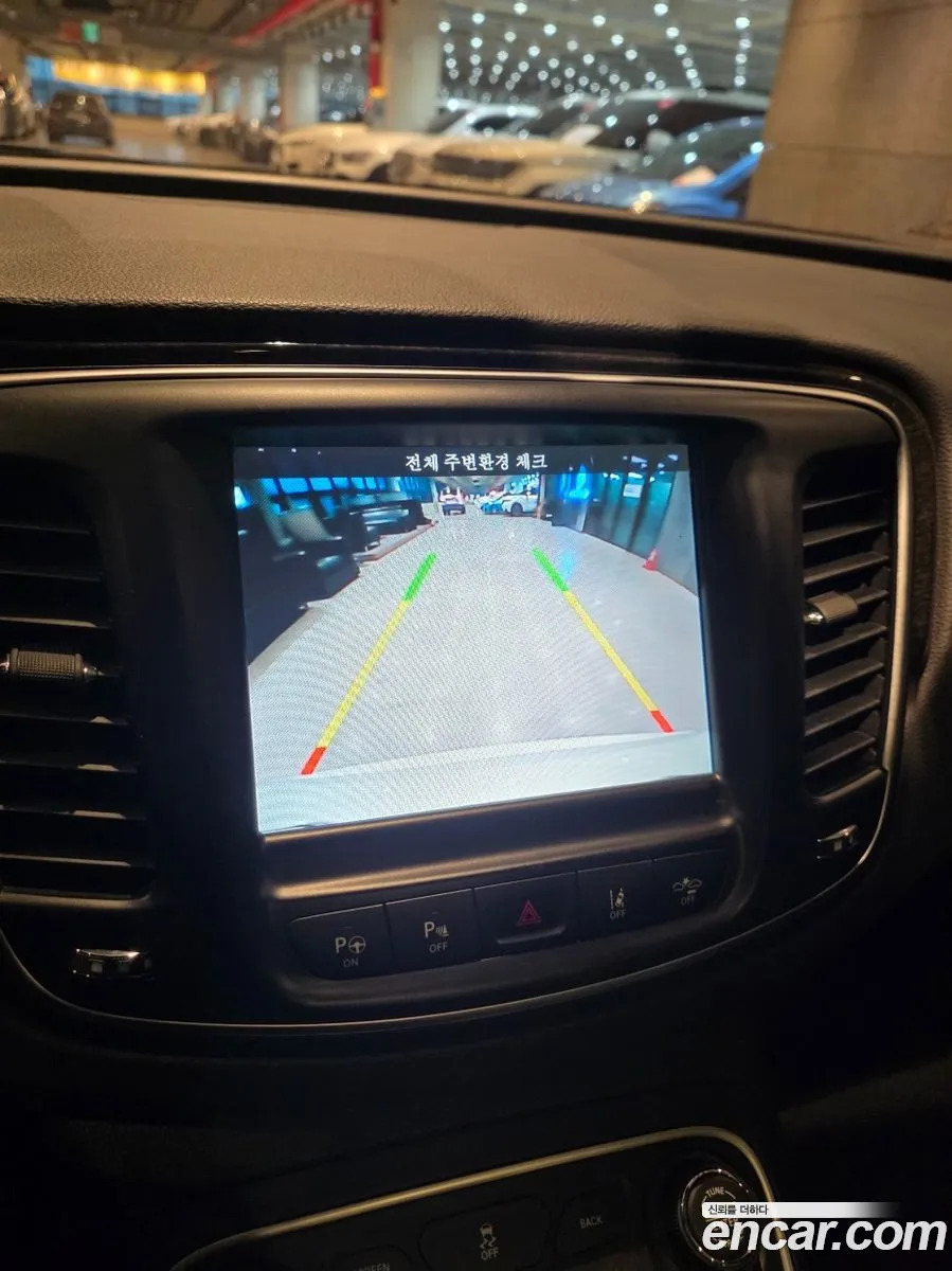 Chrysler 200 2015 — 12