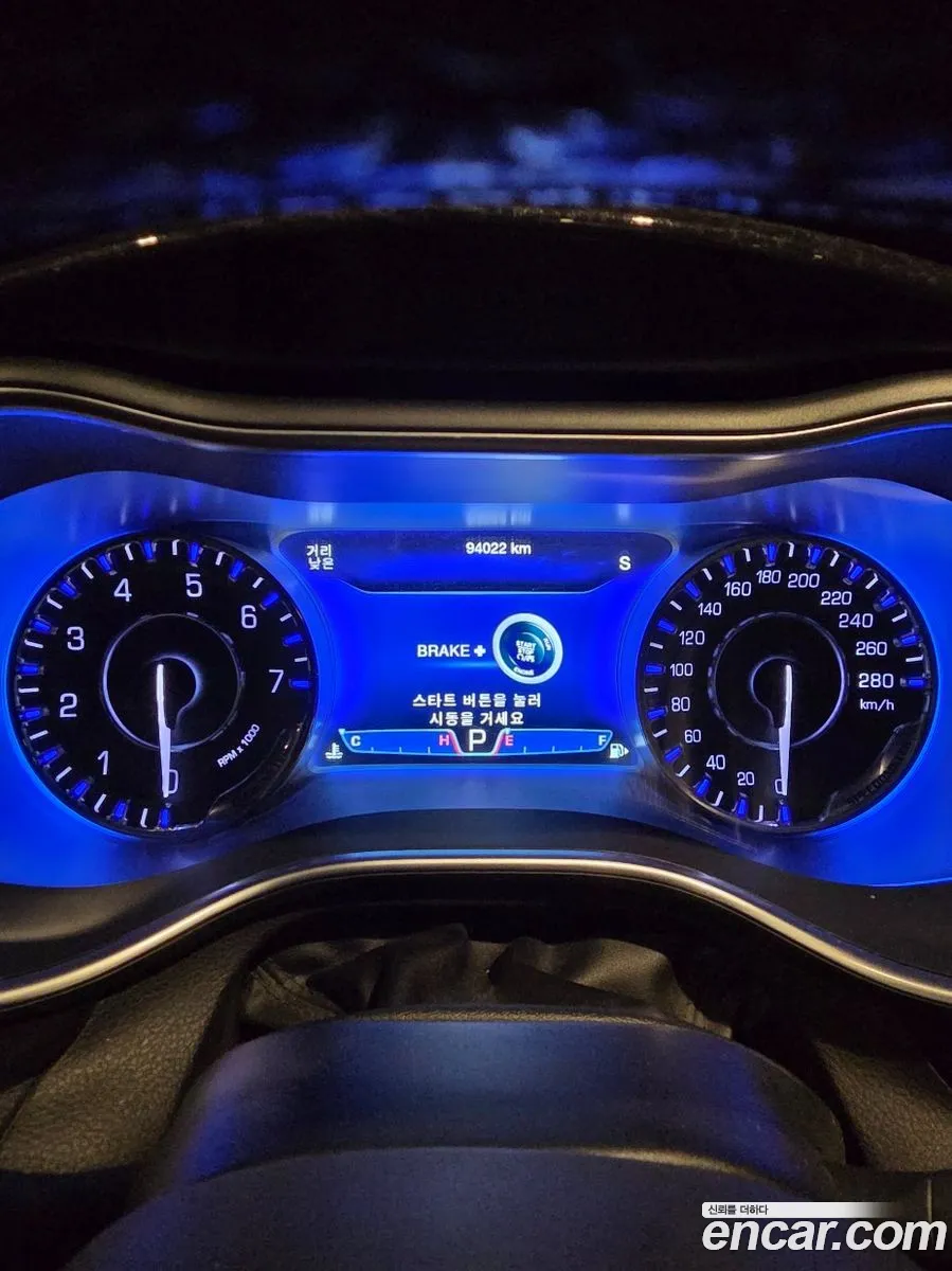 Chrysler 200 2015 — 8