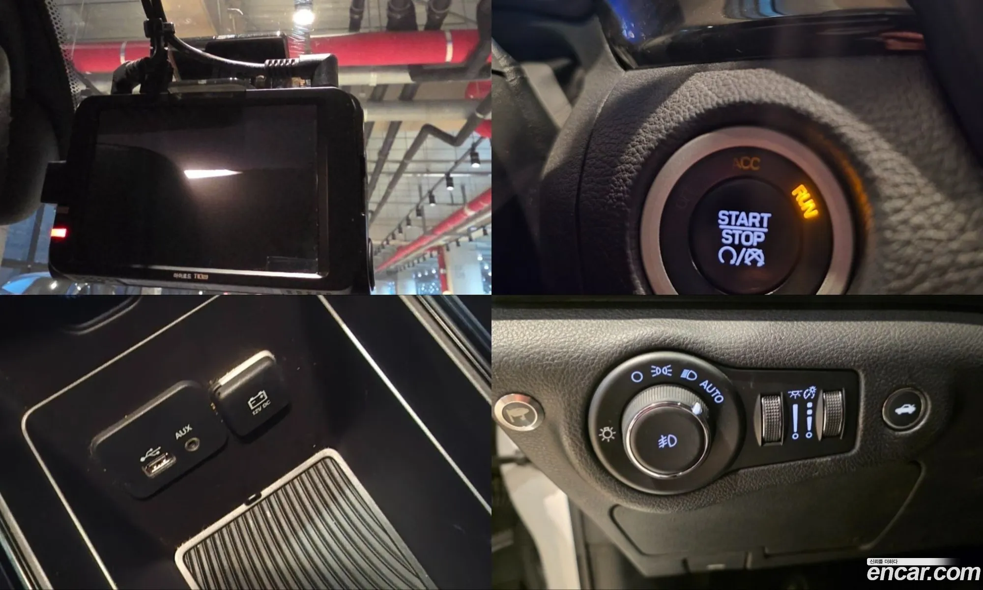 Chrysler 200 2015 — 18