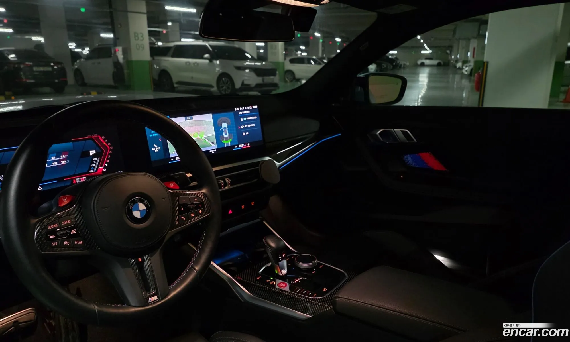 BMW M2 2023 — 7
