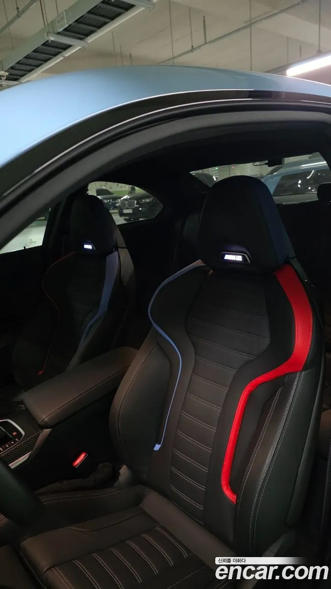 BMW M2 2023 — 6