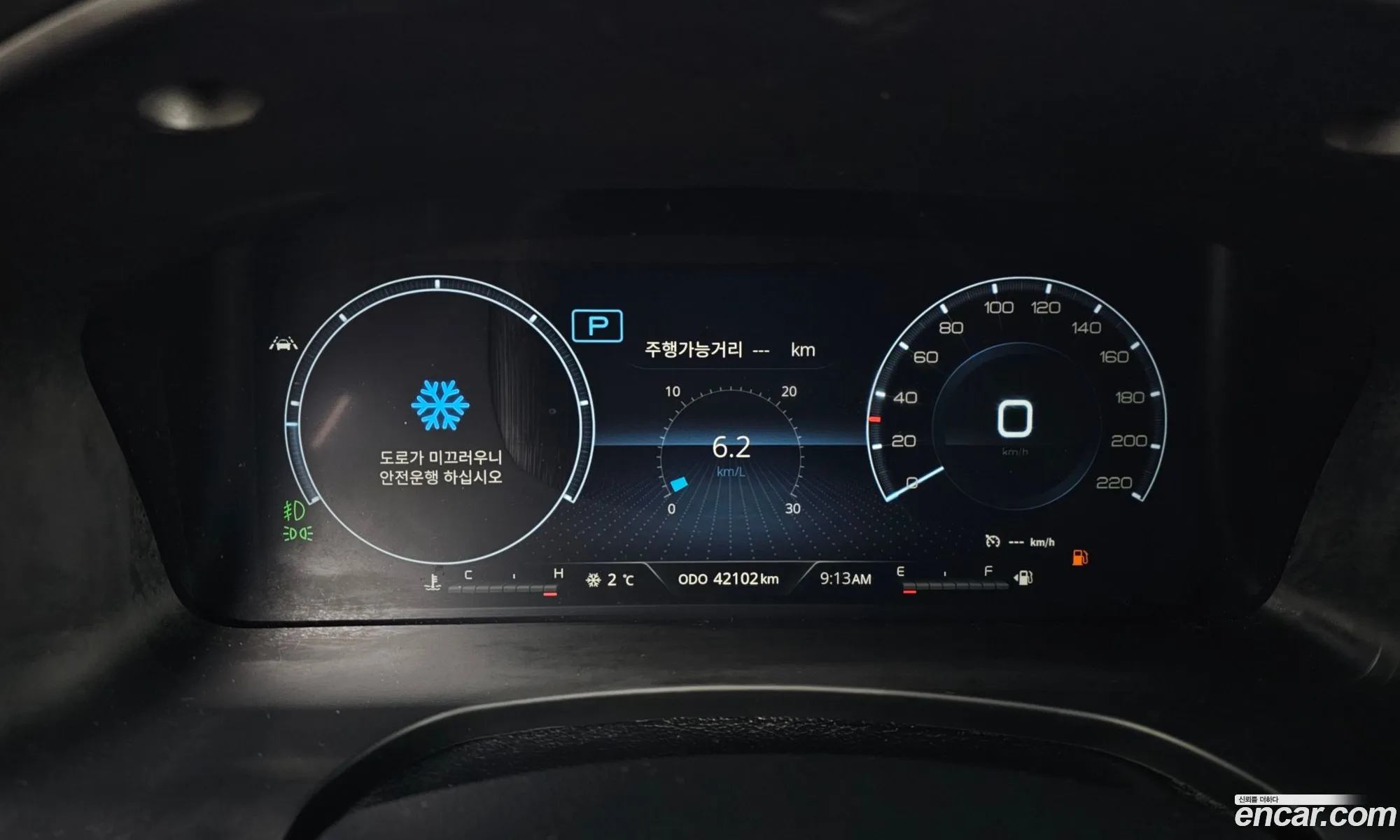 KG Mobility (SsangYong) Rexton Sports Khan 2022 — 13