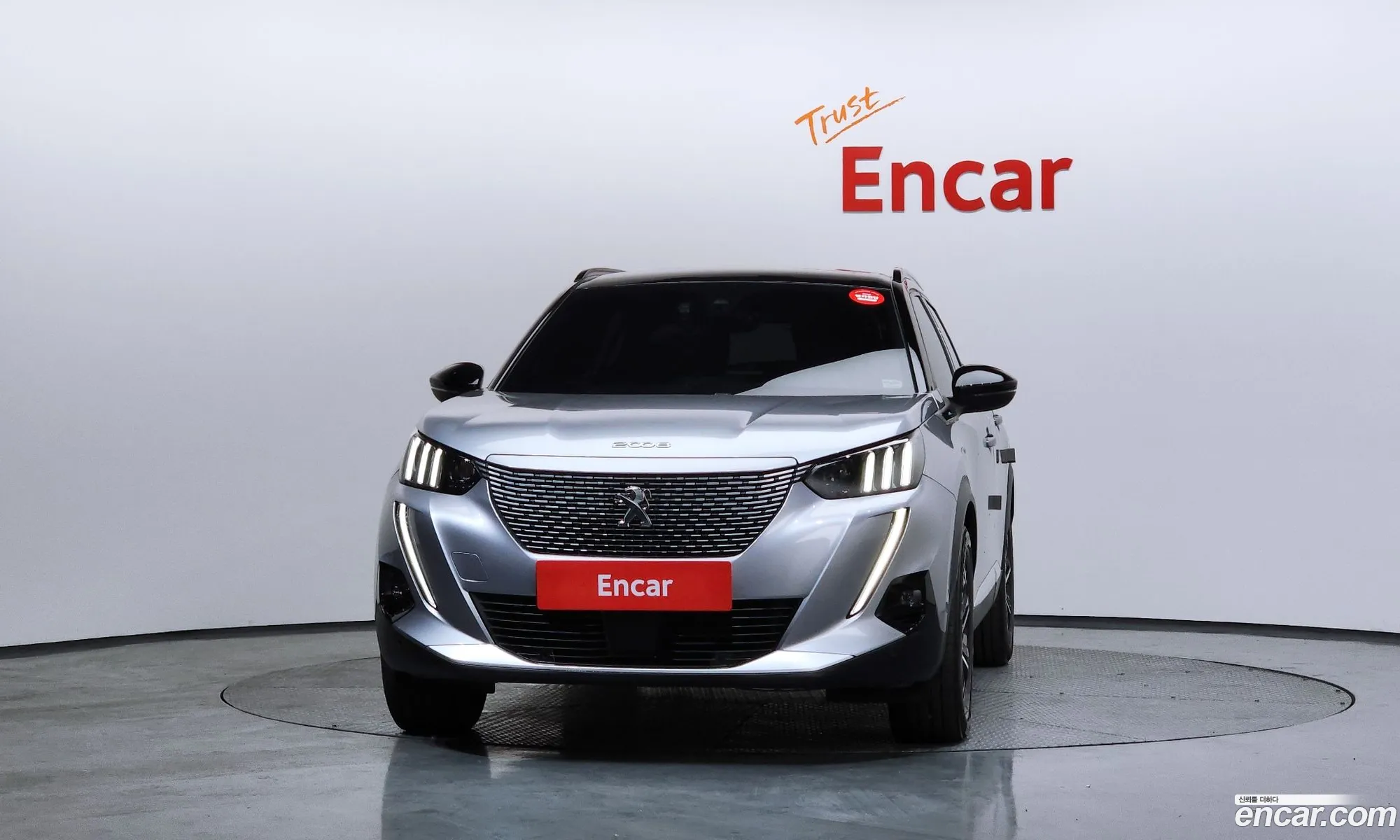 Peugeot e-2008 2021 VR3UKZKXZMJ658983 — 20