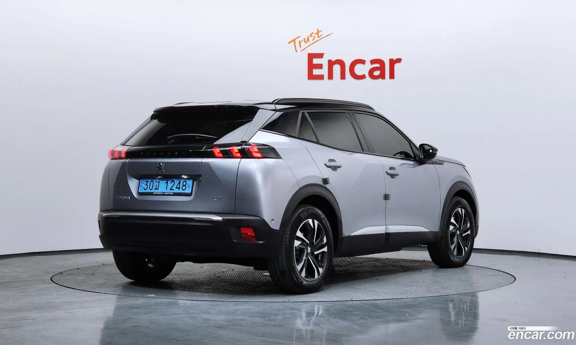 Peugeot e-2008