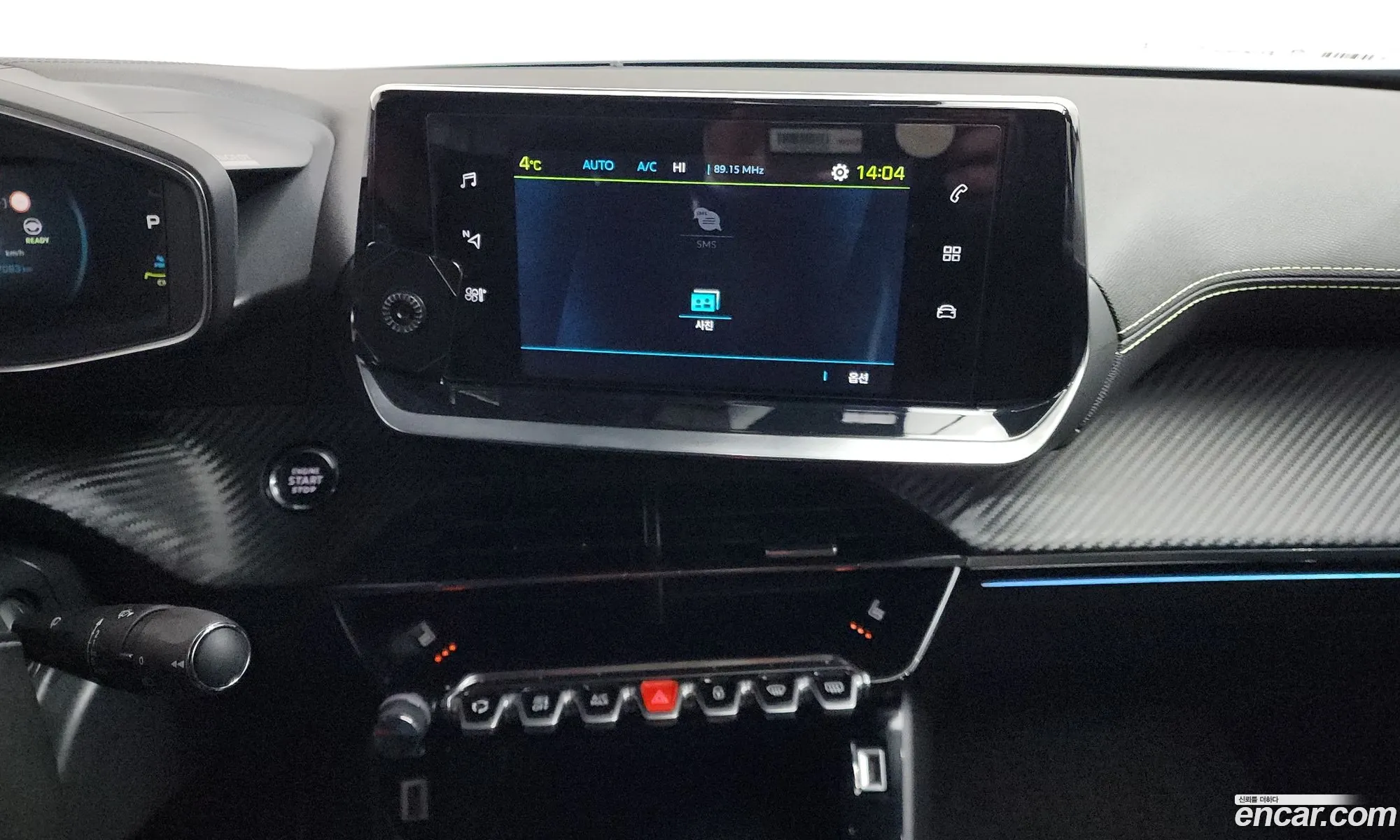 Peugeot e-2008 2021 VR3UKZKXZMJ658983 — 11