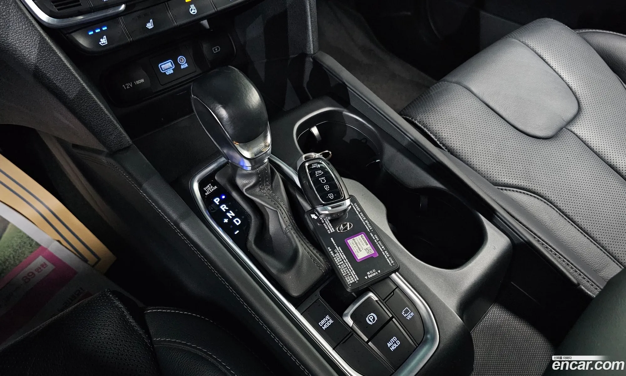 Hyundai Santa Fe TM 2020 — 2