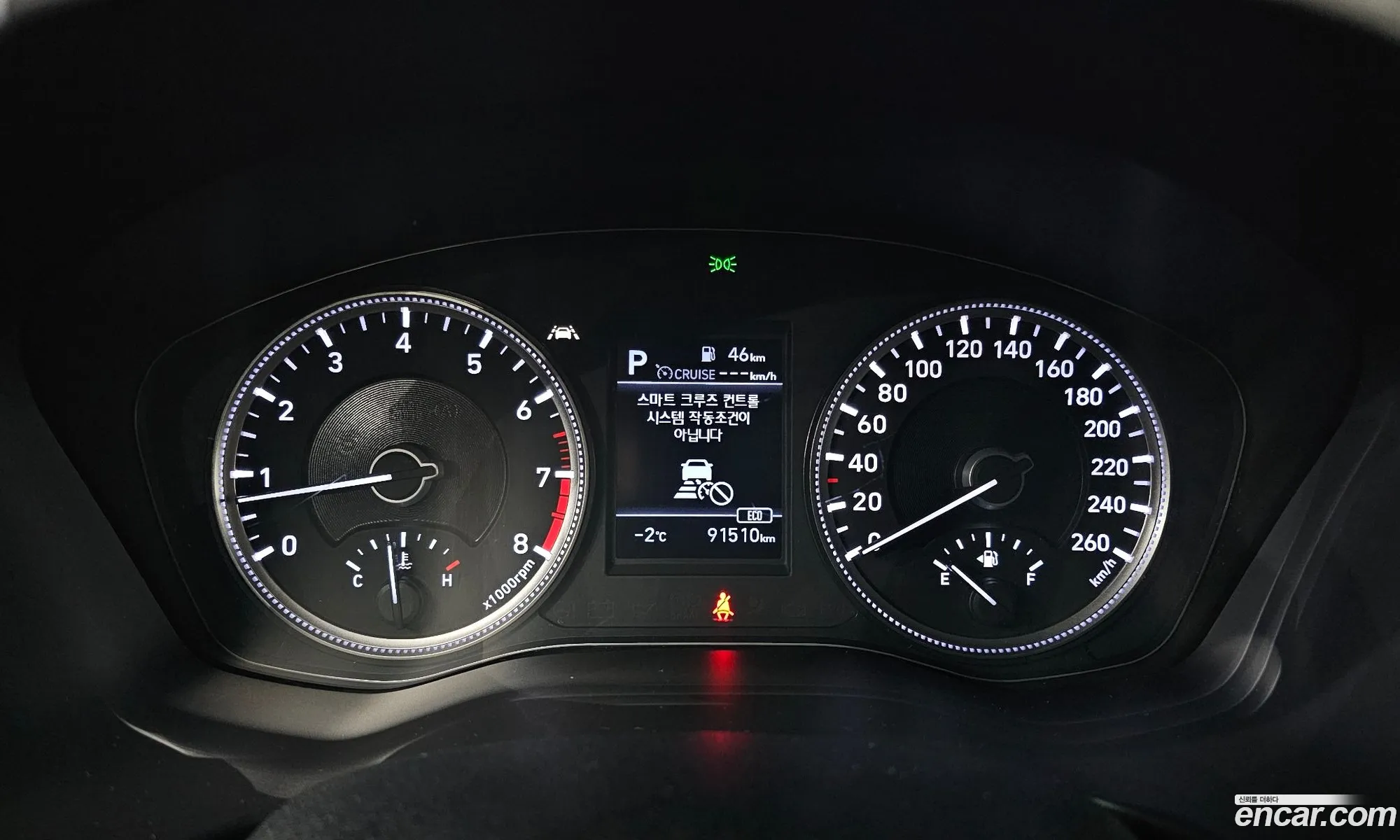 Hyundai Santa Fe TM 2020 — 9