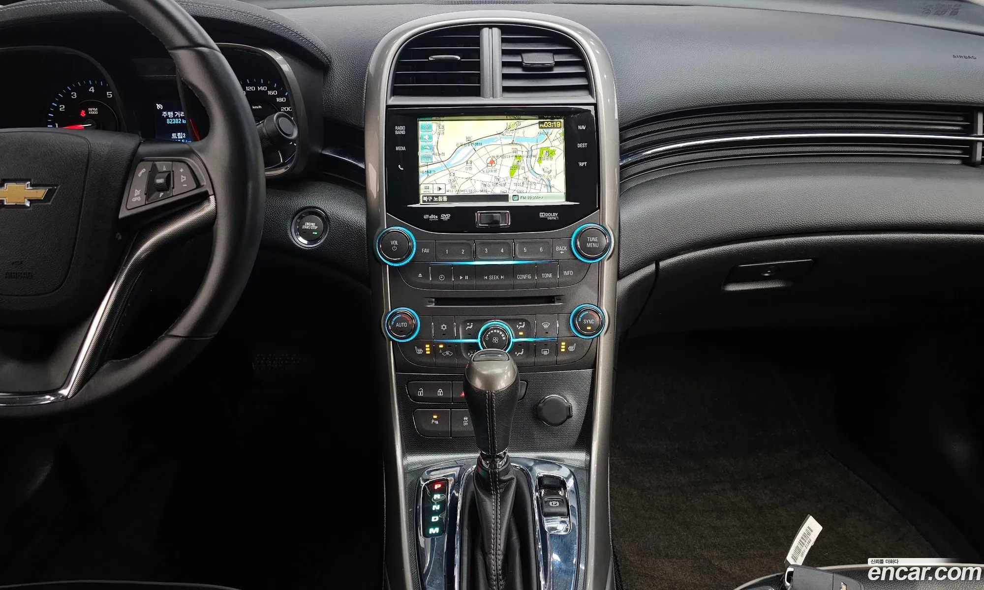 Chevrolet (GM Daewoo) Malibu 2012 — 9