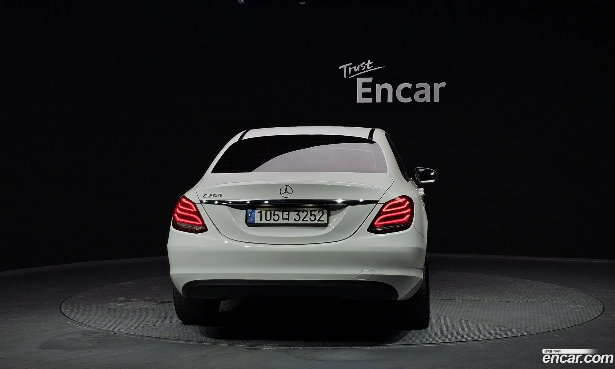 Mercedes-Benz C-Class W205 2016 WDDWF4CB6HF406585 — 4
