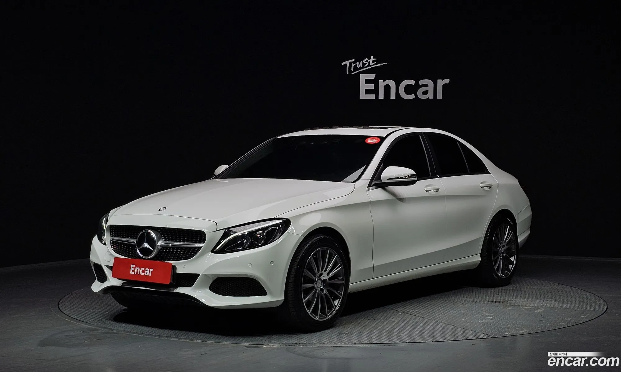 Mercedes-Benz C-Class W205 2016 WDDWF4CB6HF406585 — 5