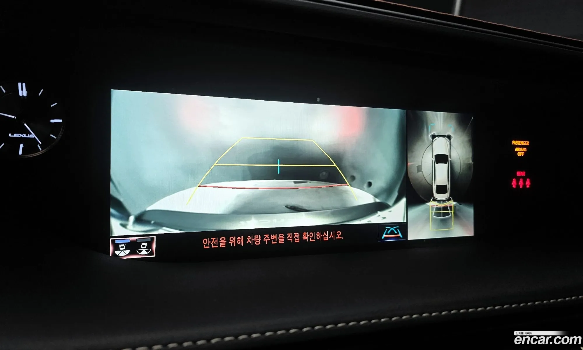 Lexus LS500 2018 — 7