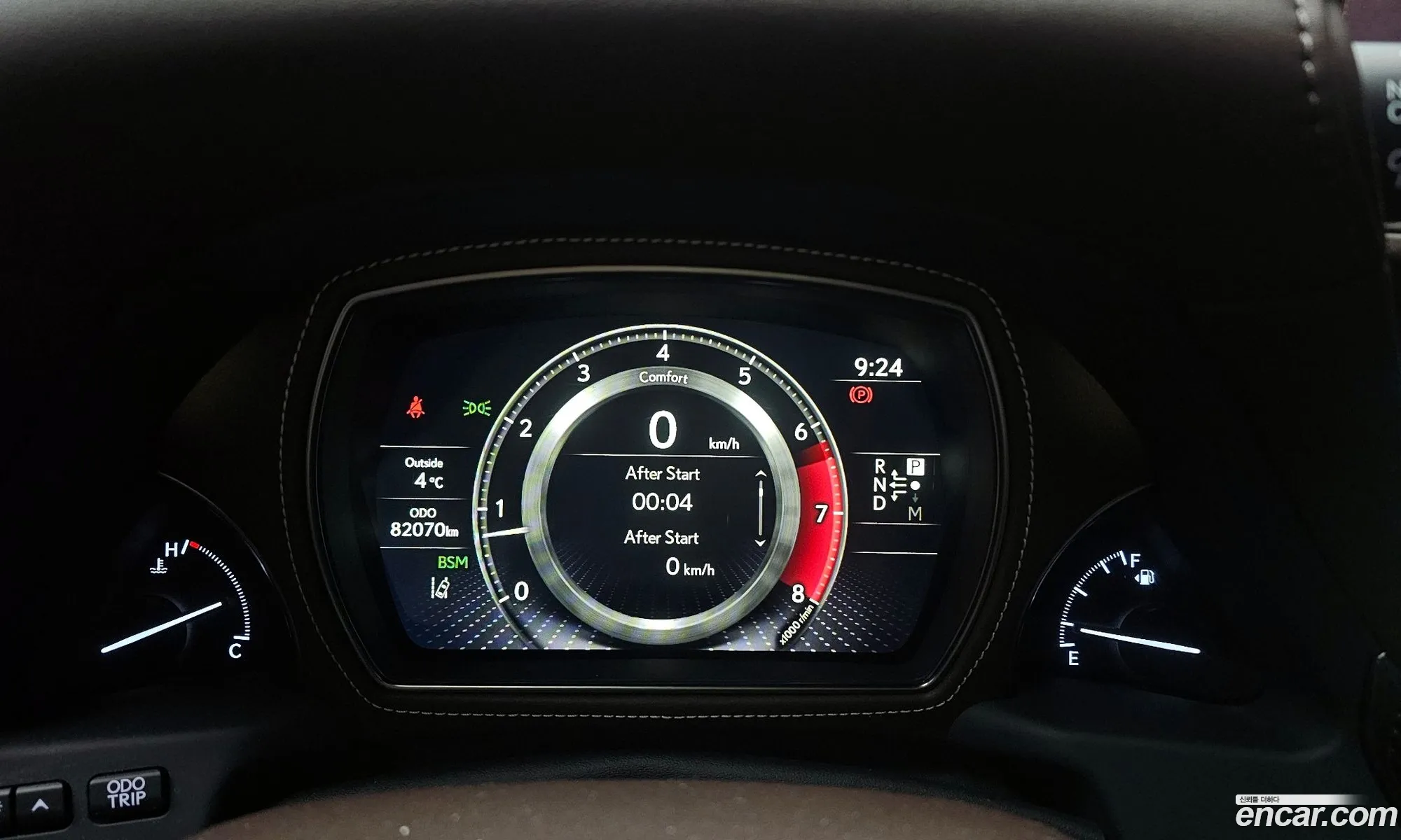 Lexus LS500 2018 — 19