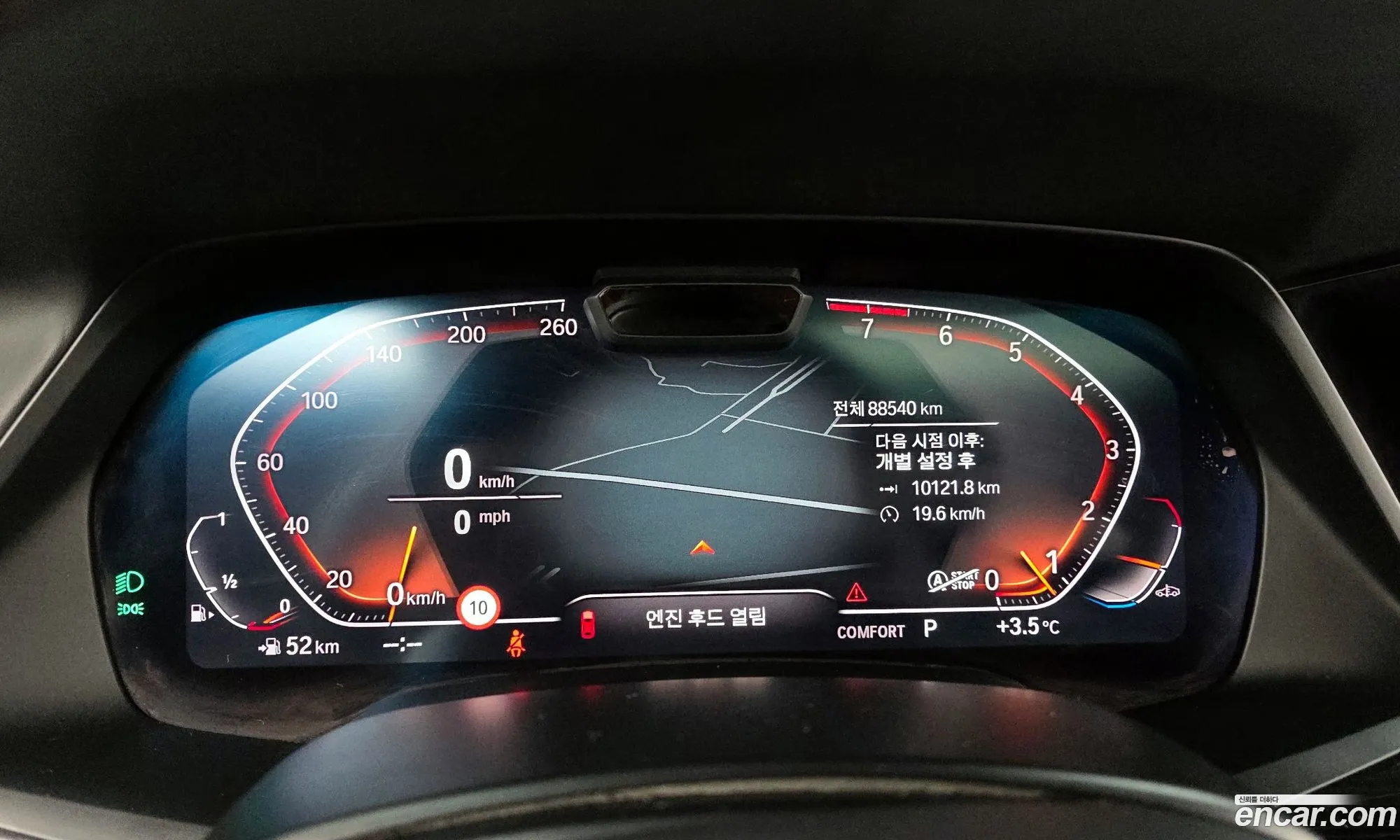 BMW X7 2019 WBACW2103KLS08717 — 2