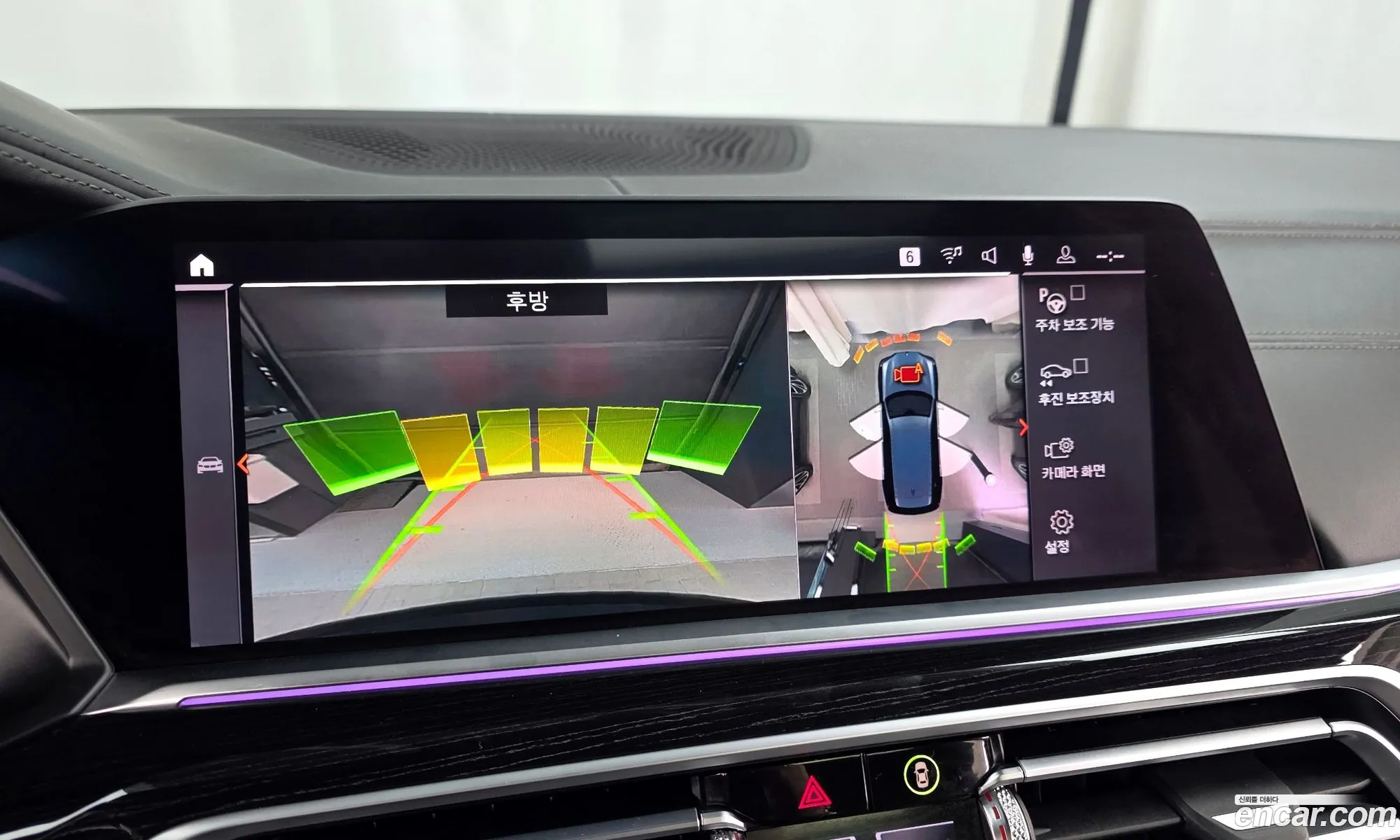 BMW X7 2019 WBACW2103KLS08717 — 14
