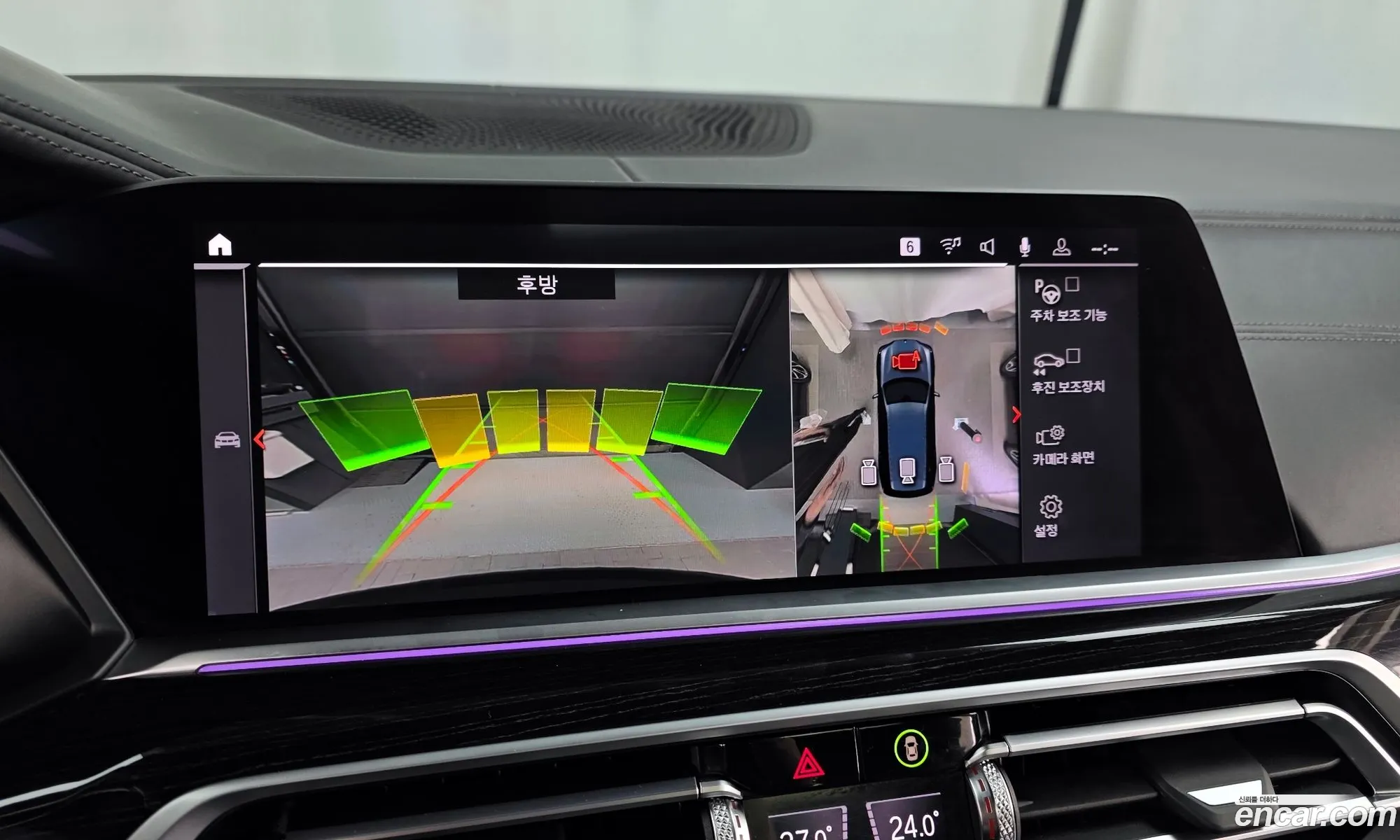 BMW X7 2019 WBACW2103KLS08717 — 19
