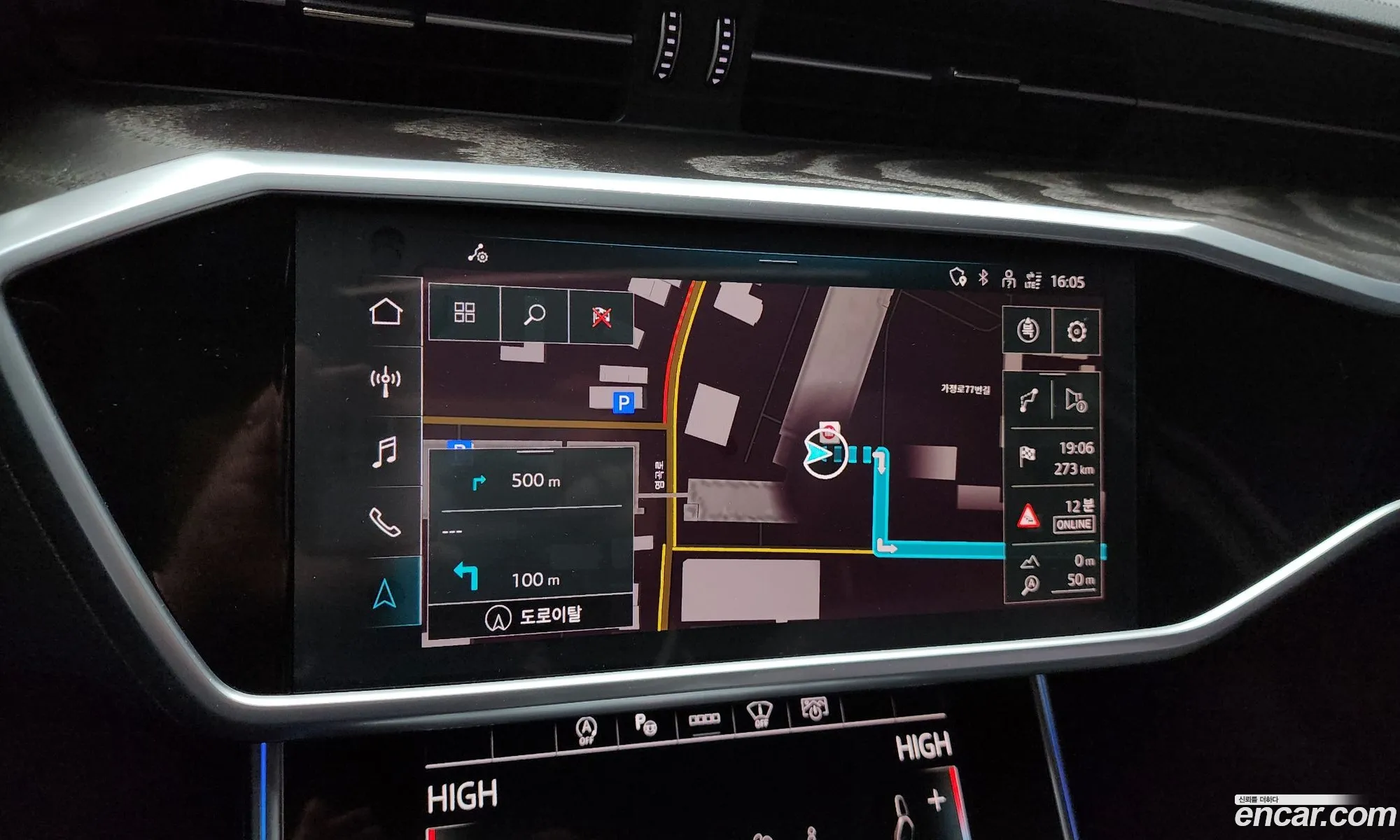 Audi A6 2023 WAUZZZF29PN026326 — 6