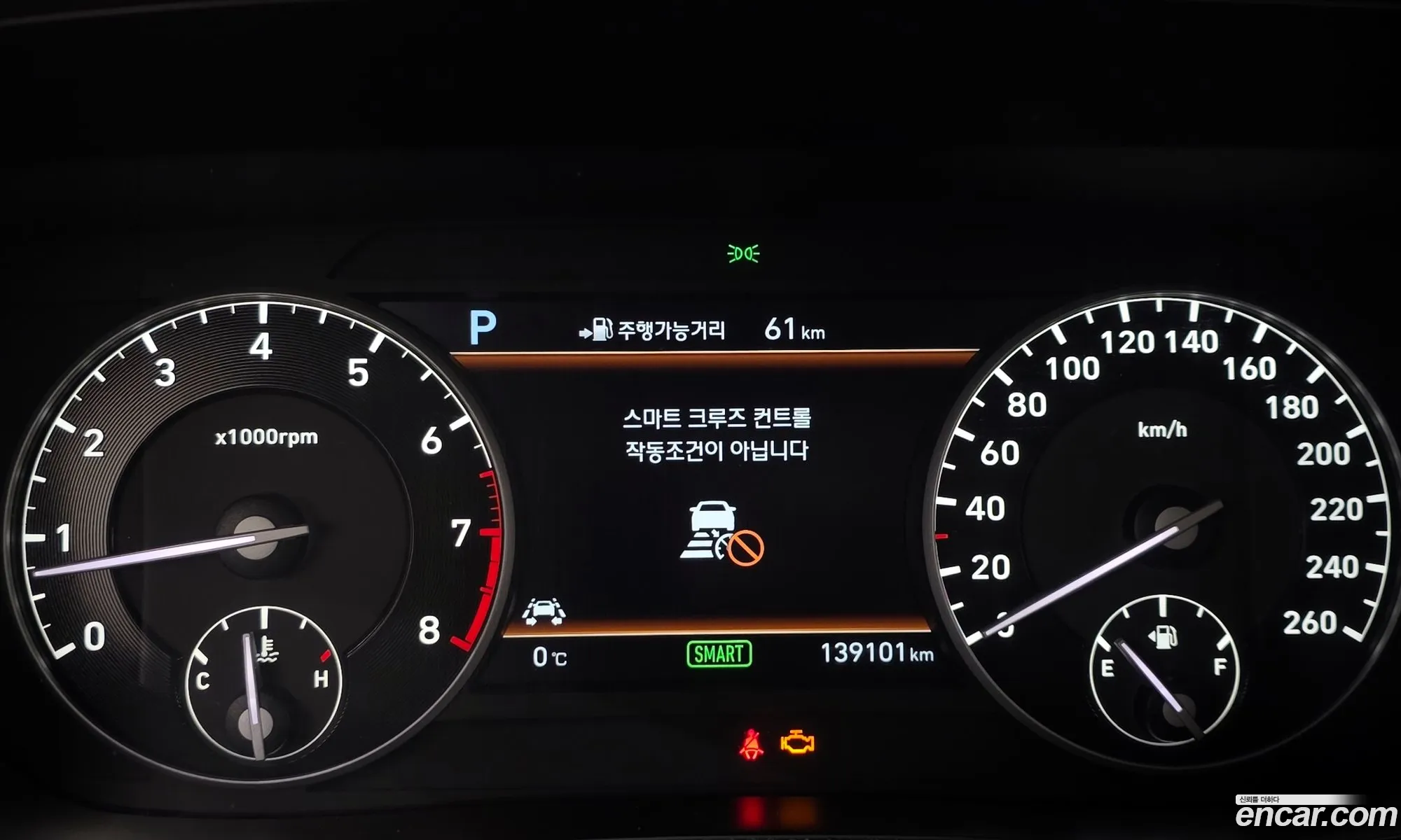 Genesis EQ900 2017 — 19