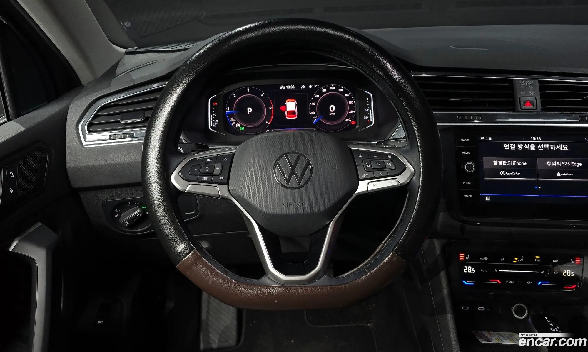 Volkswagen Tiguan 2021 — 8