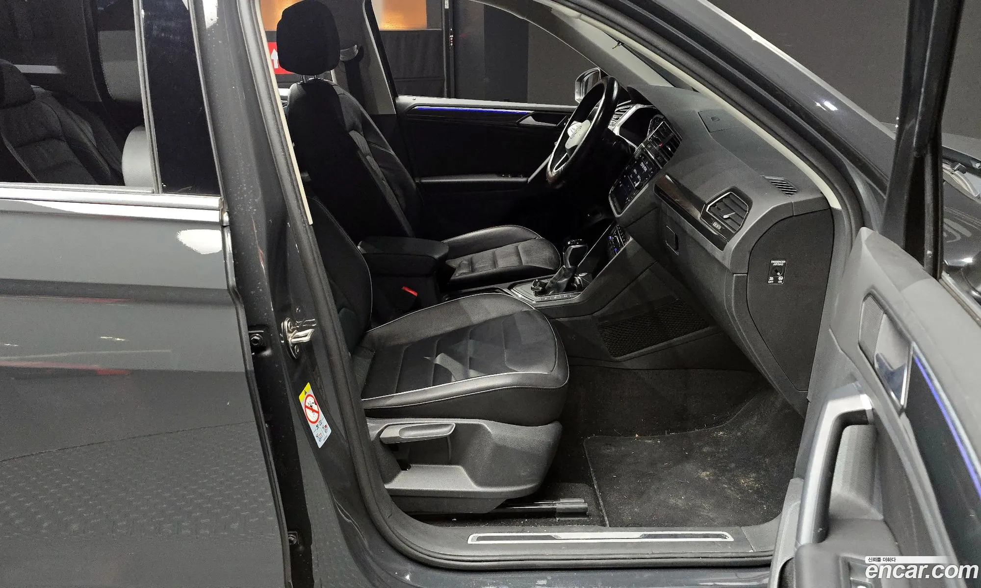 Volkswagen Tiguan 2021 — 2