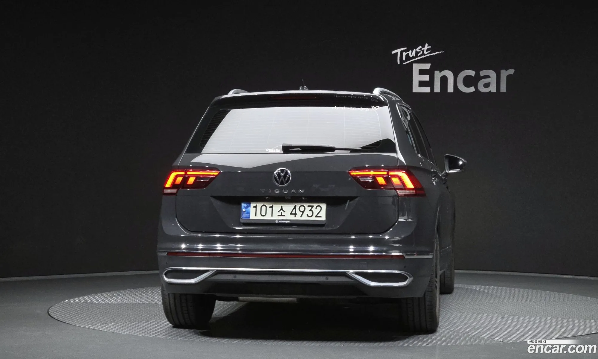 Volkswagen Tiguan 2021 — 9