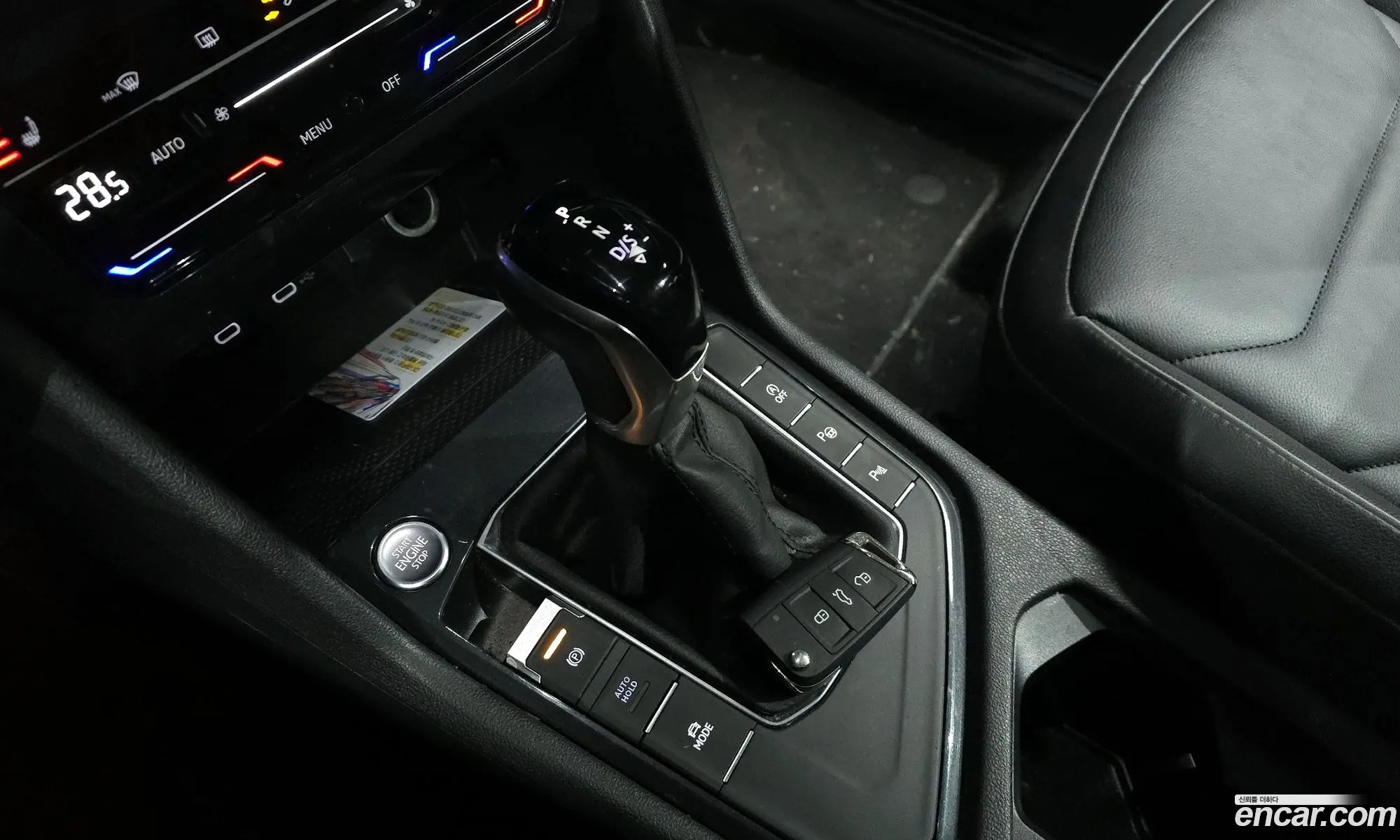 Volkswagen Tiguan 2021 — 14