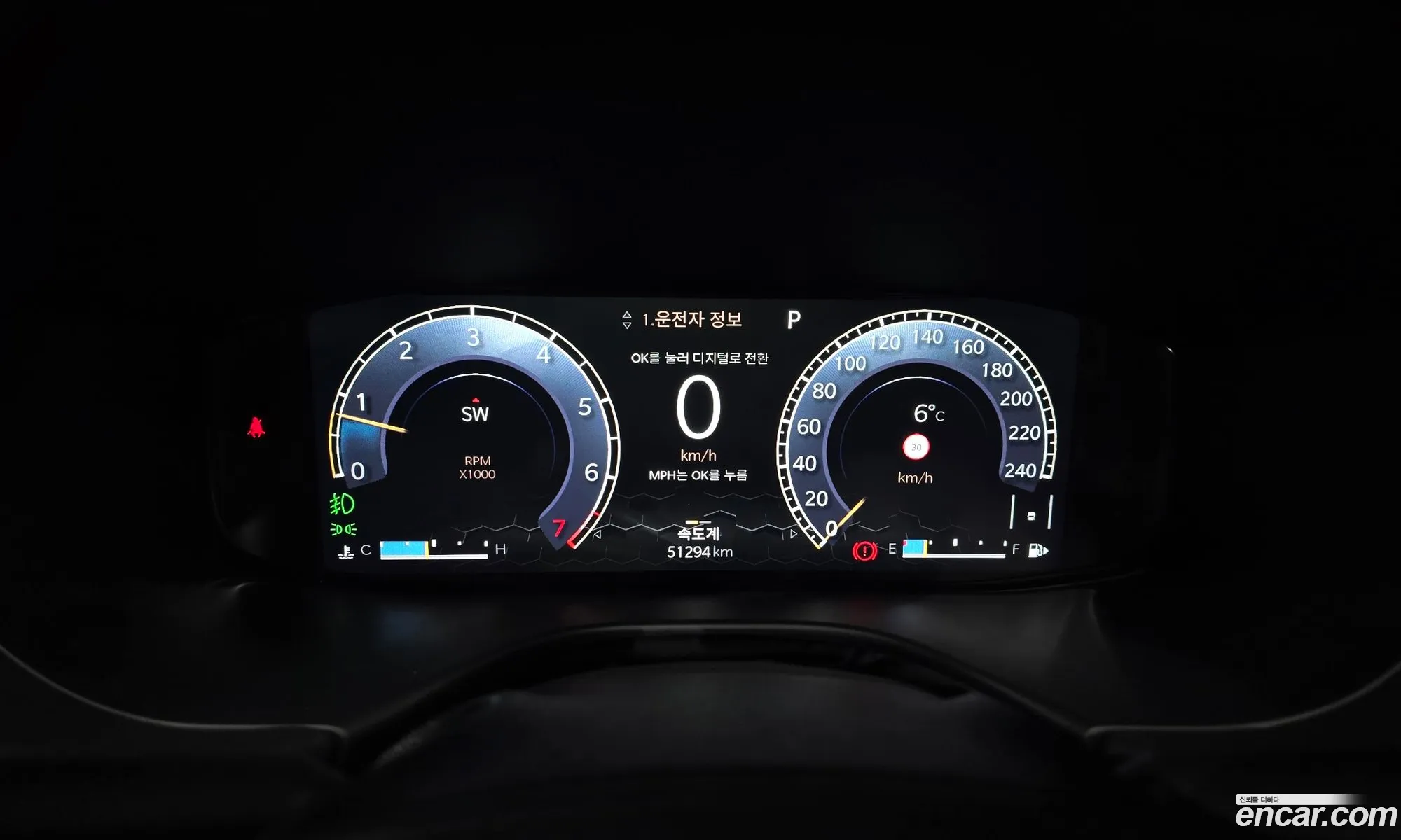 Jeep Compass 2022 3C4NJDEB1NT174108 — 19