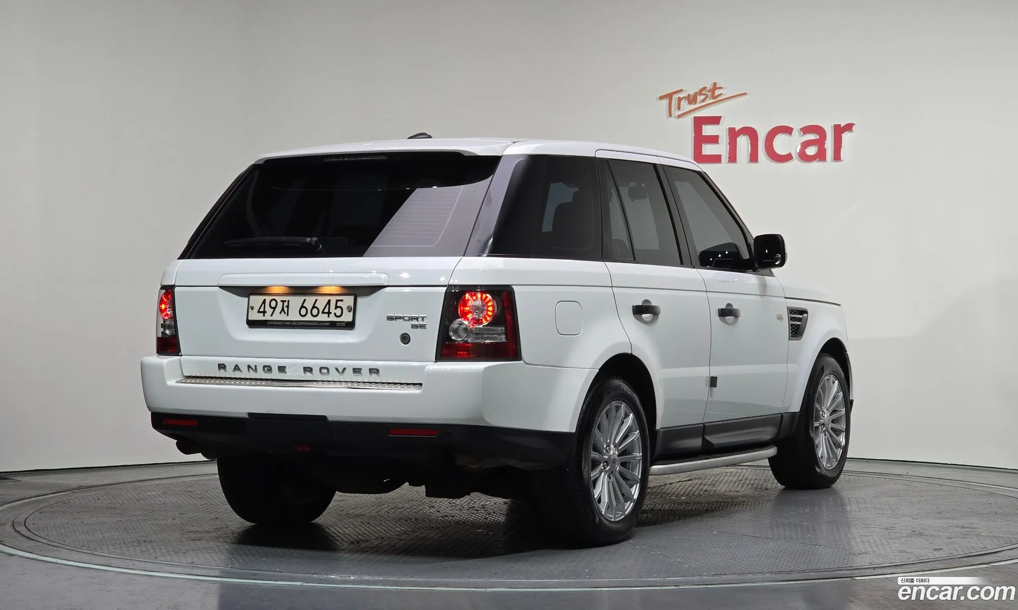 Land Rover Range Rover Sport 2011 SALLSAAG4BA297187 — 5