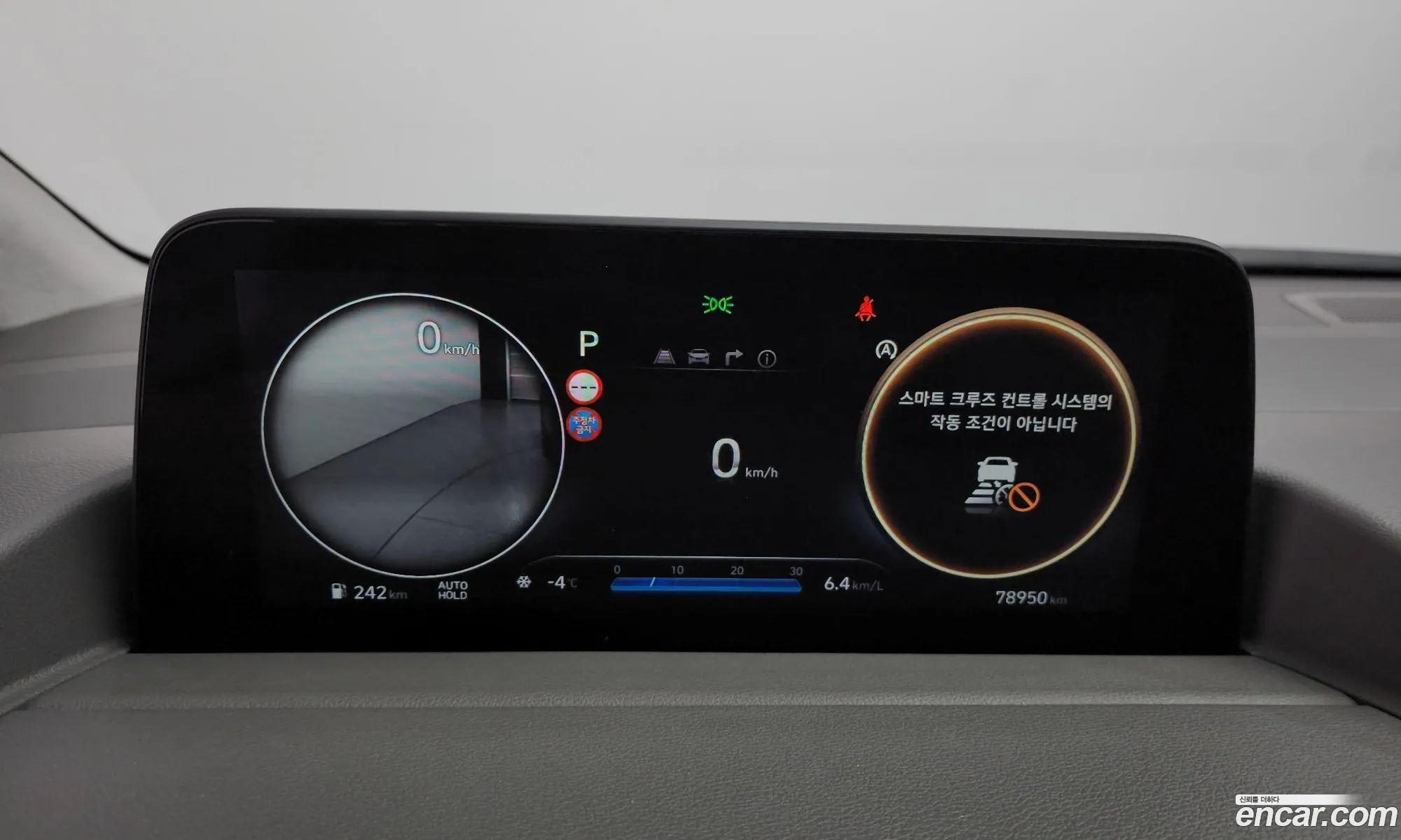 Hyundai Staria 2022 — 13