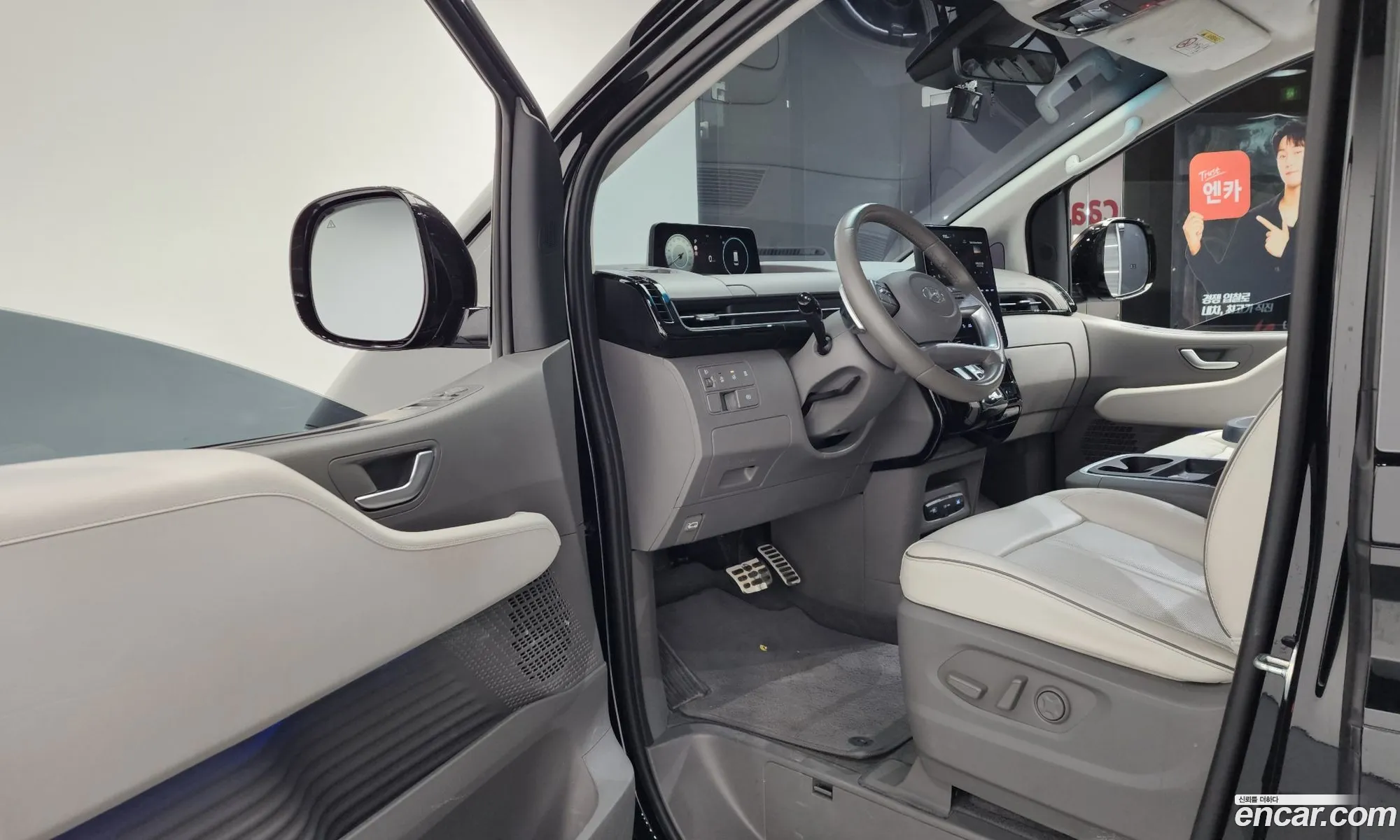 Hyundai Staria 2022 — 19