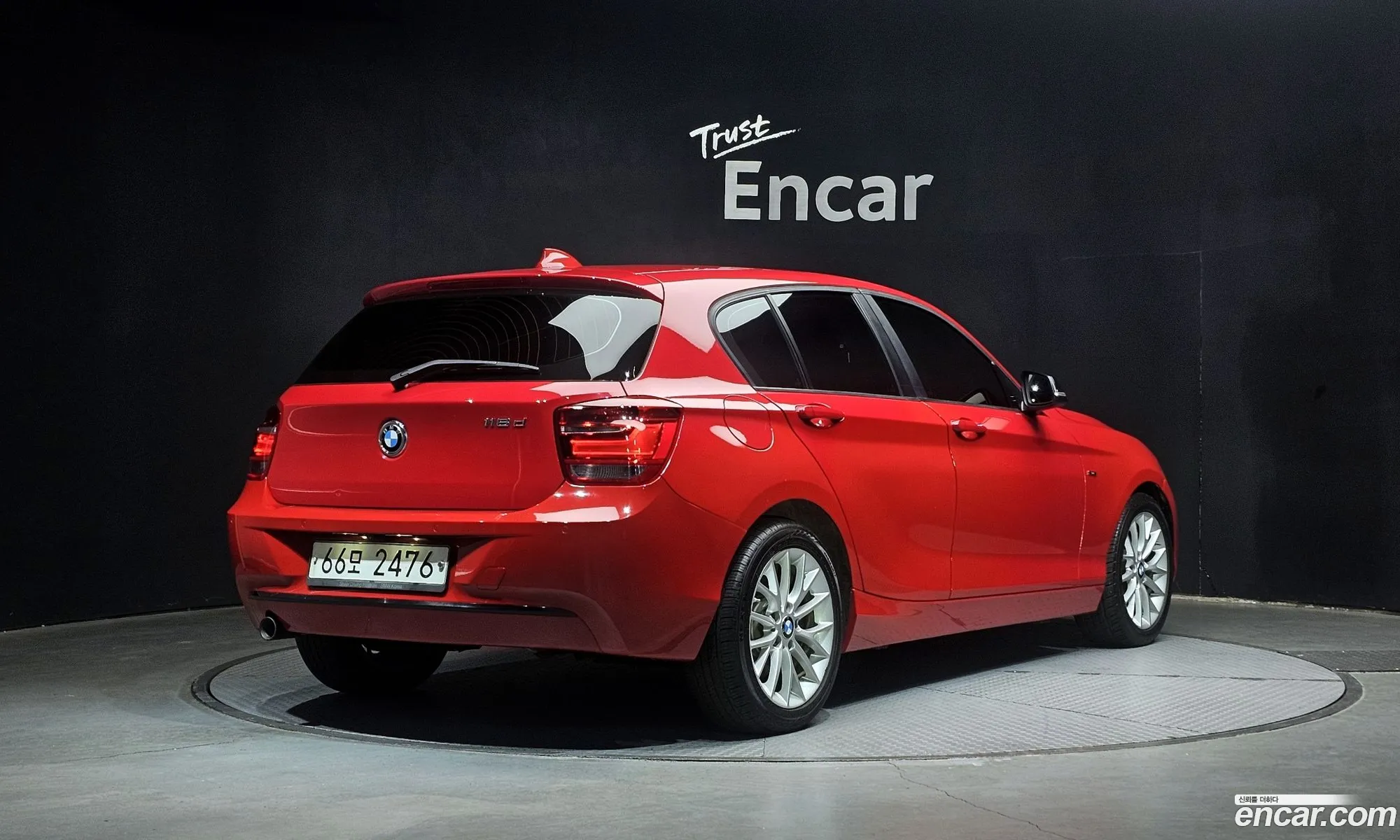 BMW 1 Series 2014 WBA1C1107FJ835528 — 7