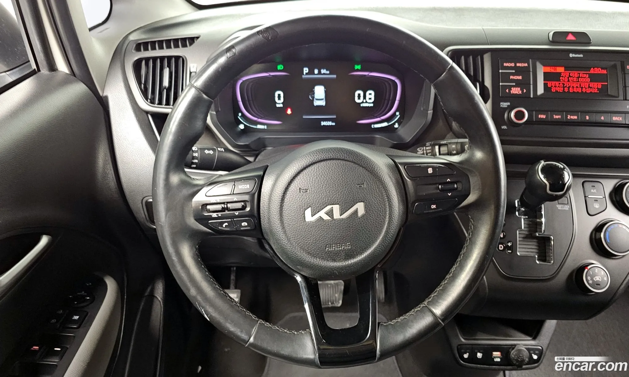 Kia Kia Ray 2022 — 4
