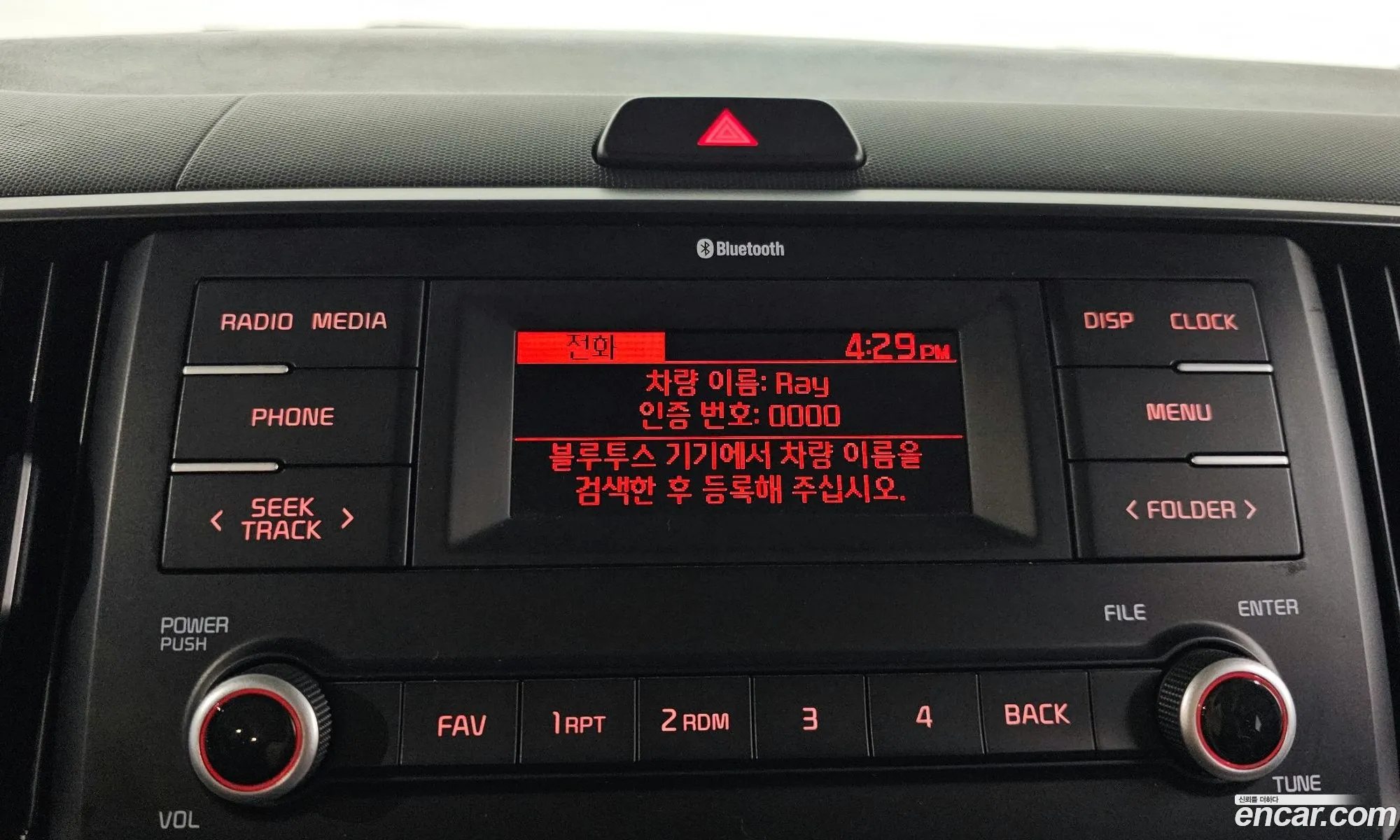 Kia Kia Ray 2022 — 6