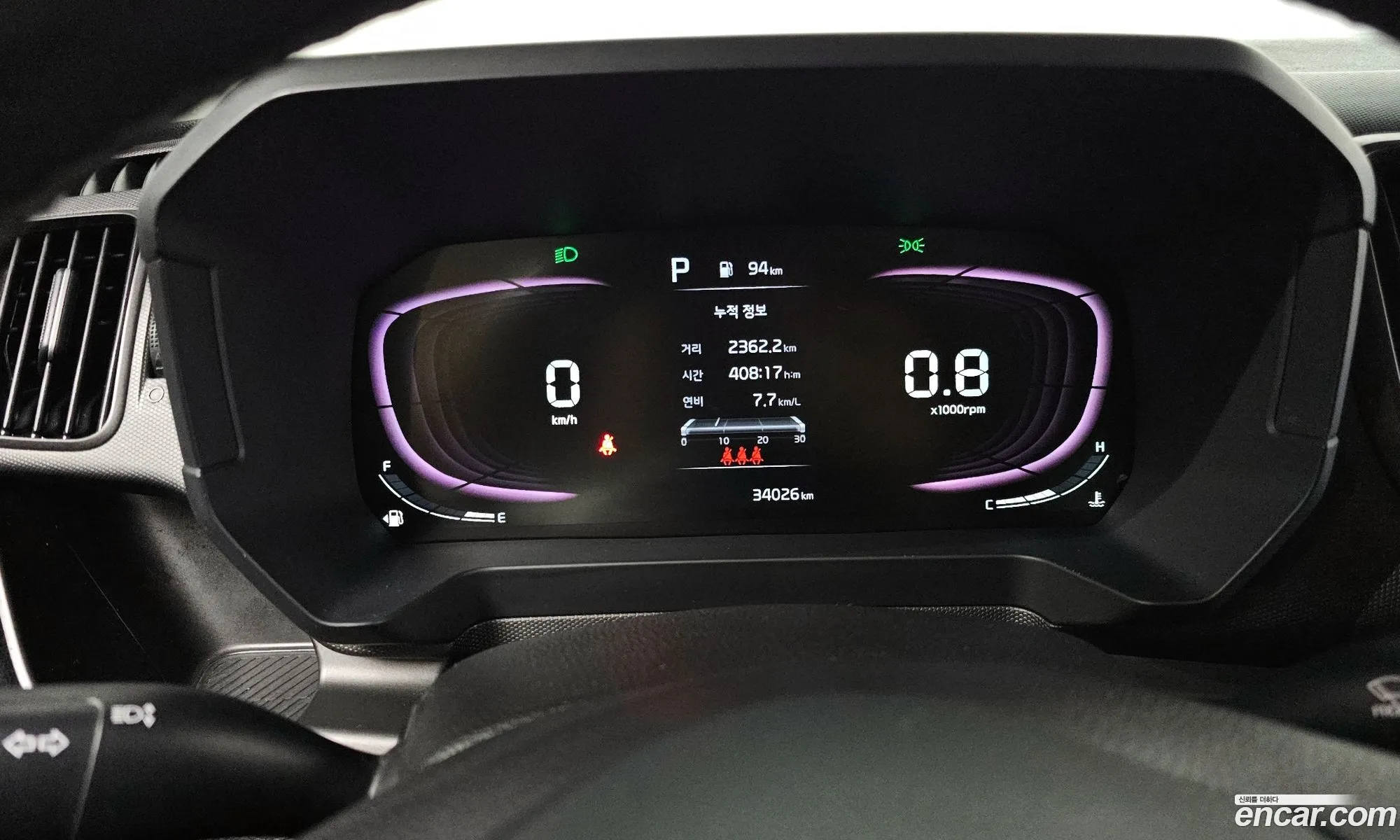 Kia Kia Ray 2022 — 3