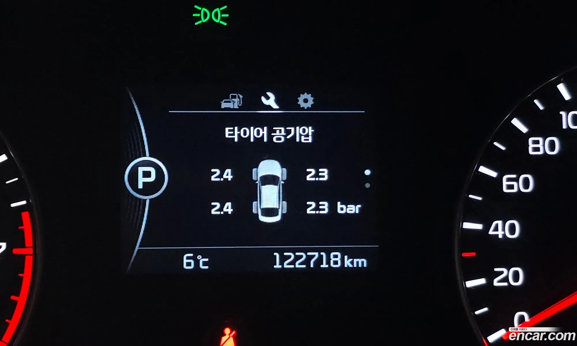 Kia K5 2016 — 19