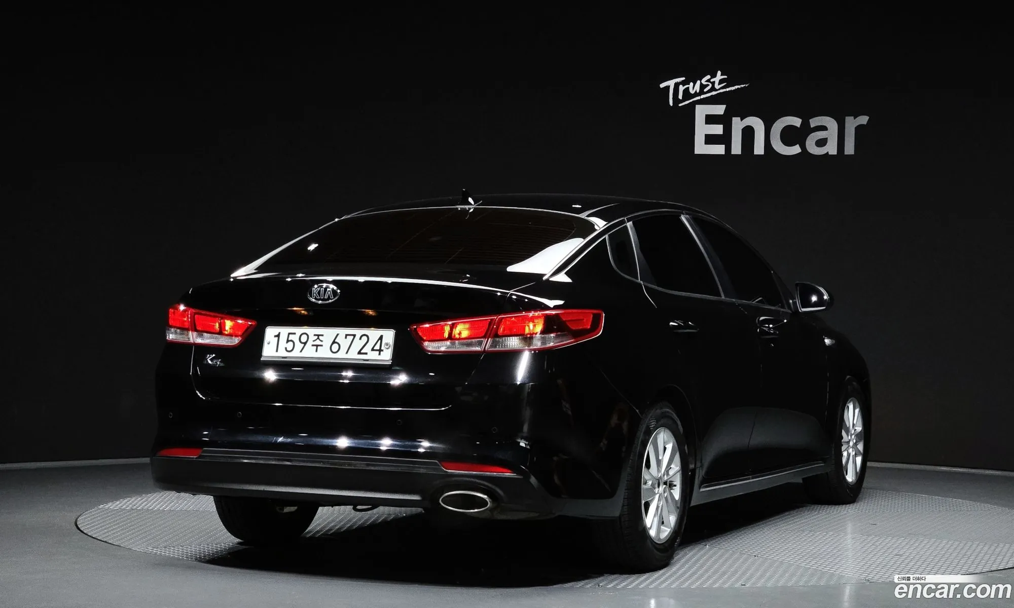 Kia K5 2016 — 11
