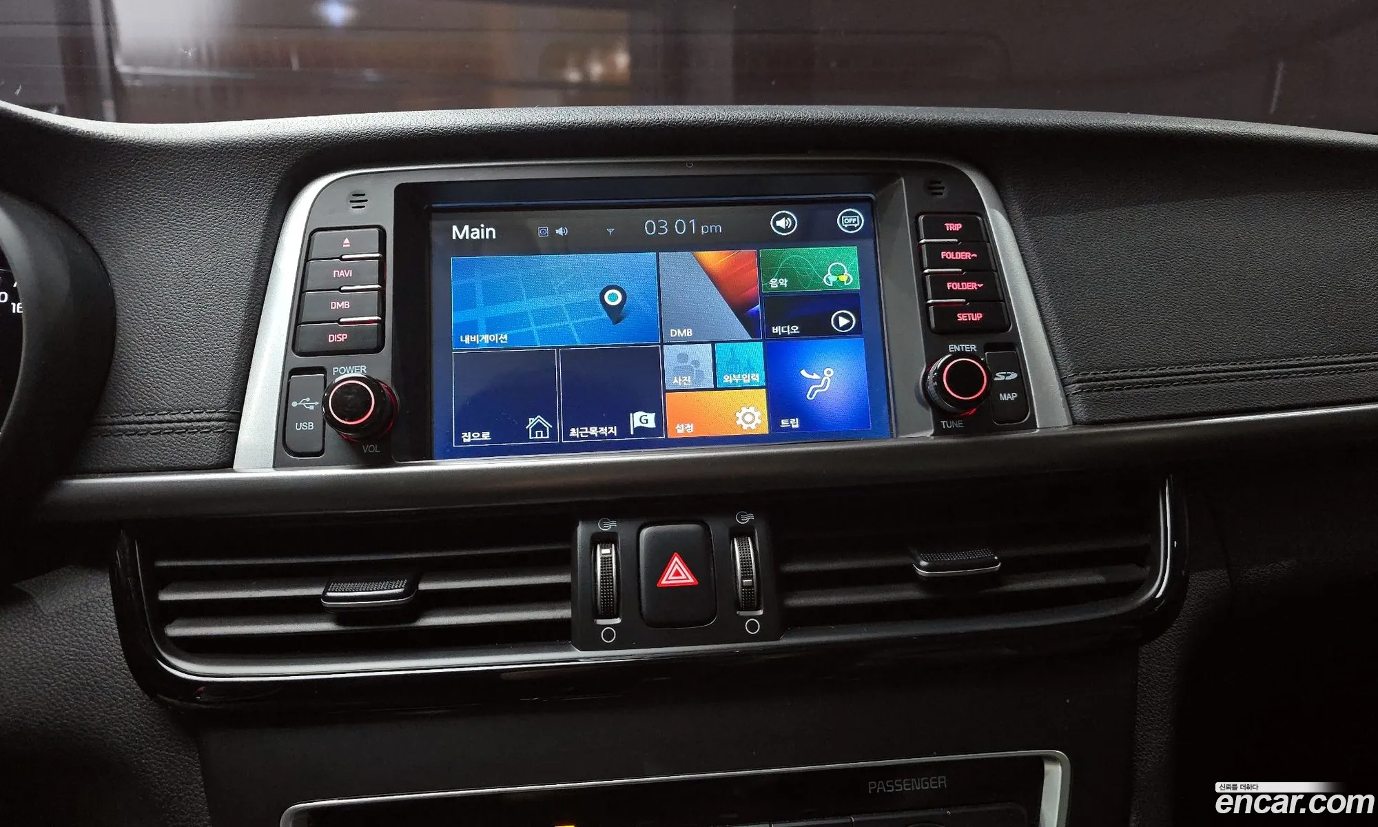 Kia K5 2016 — 6