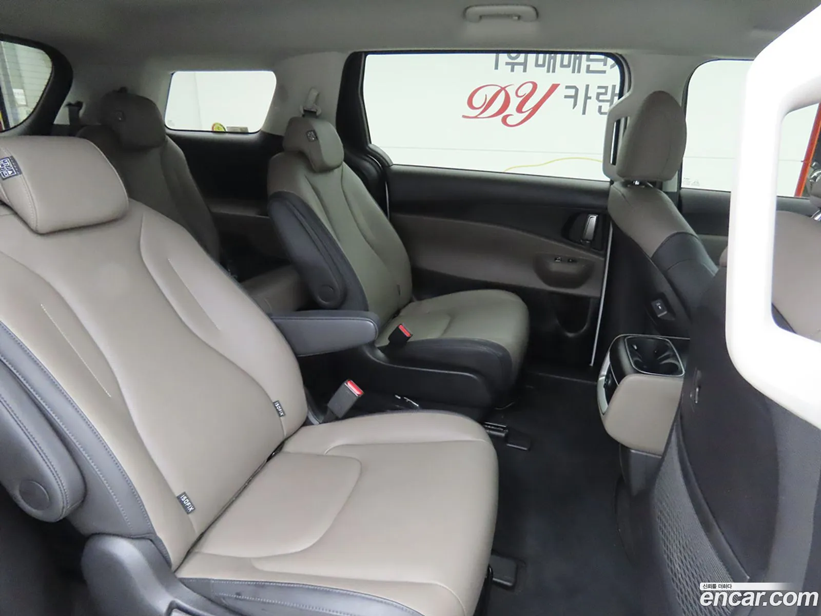 Kia Carnival 2024 — 4