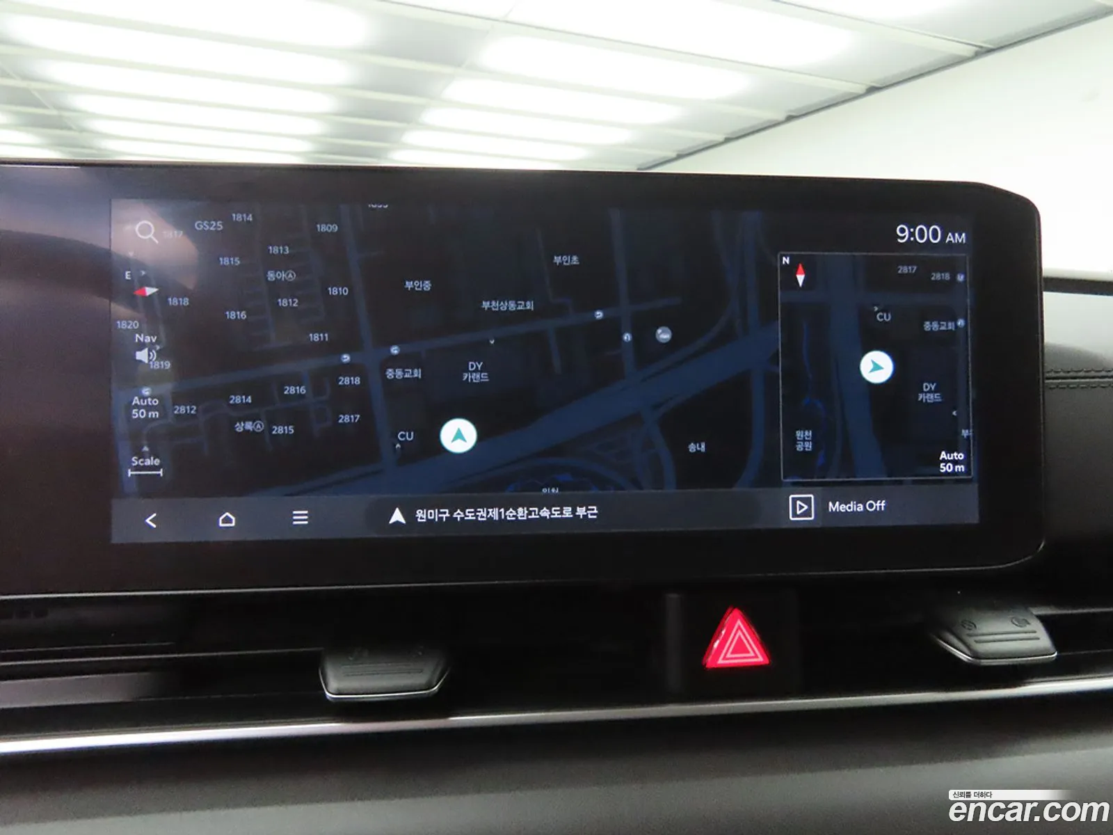 Kia Carnival 2024 — 20