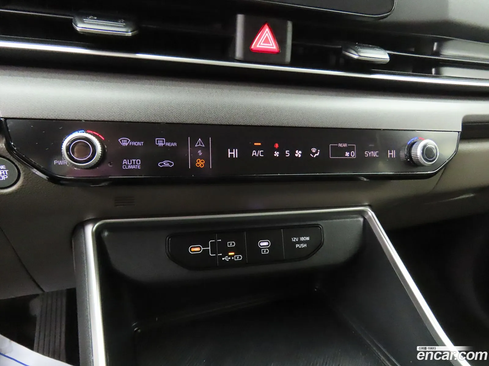 Kia Carnival 2024 — 13