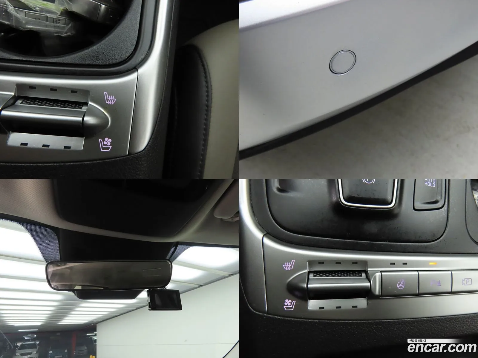 Kia Carnival 2024 — 10