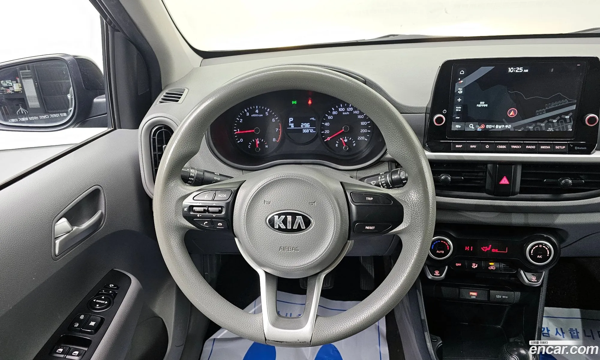 Kia Morning Urban 2021 — 19