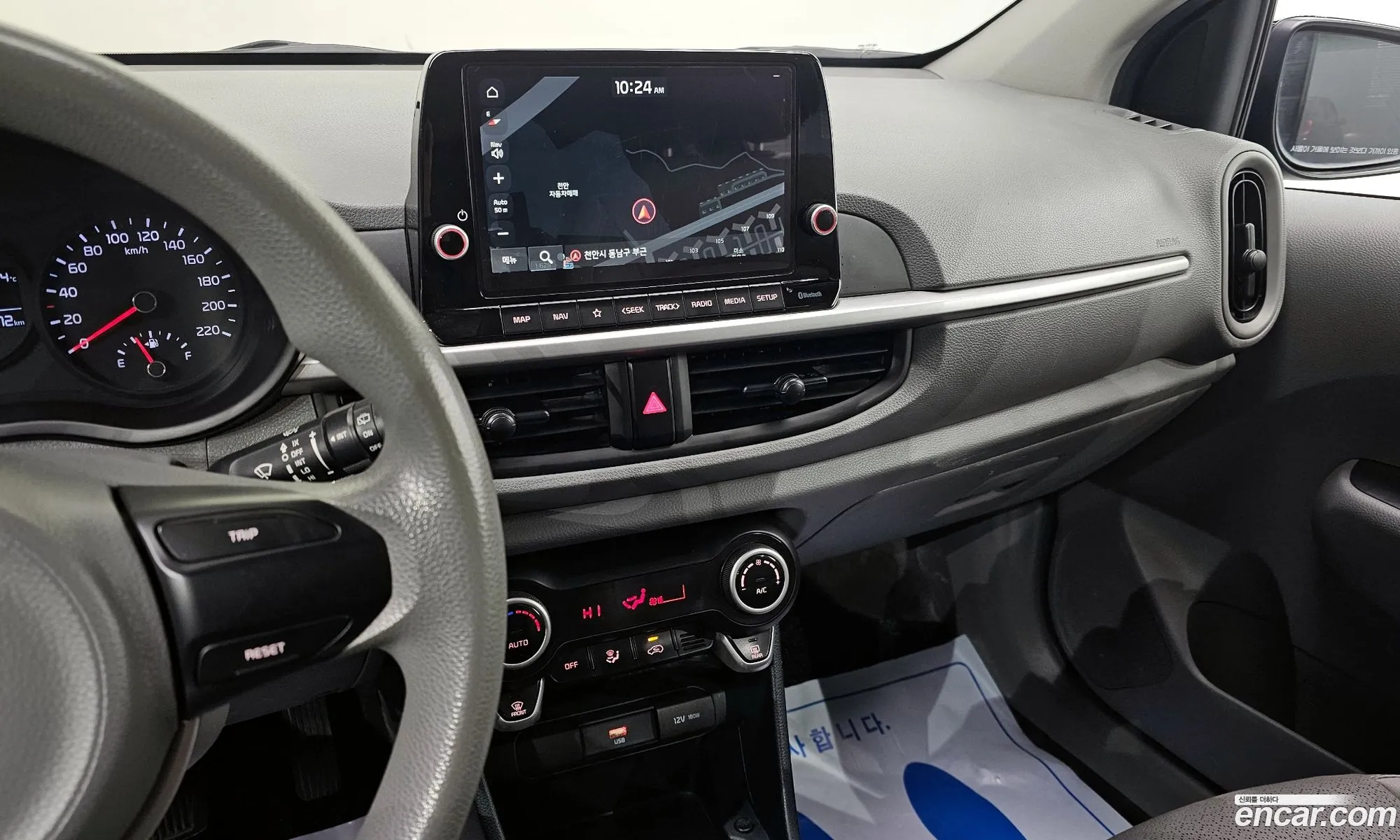 Kia Morning Urban 2021 — 2