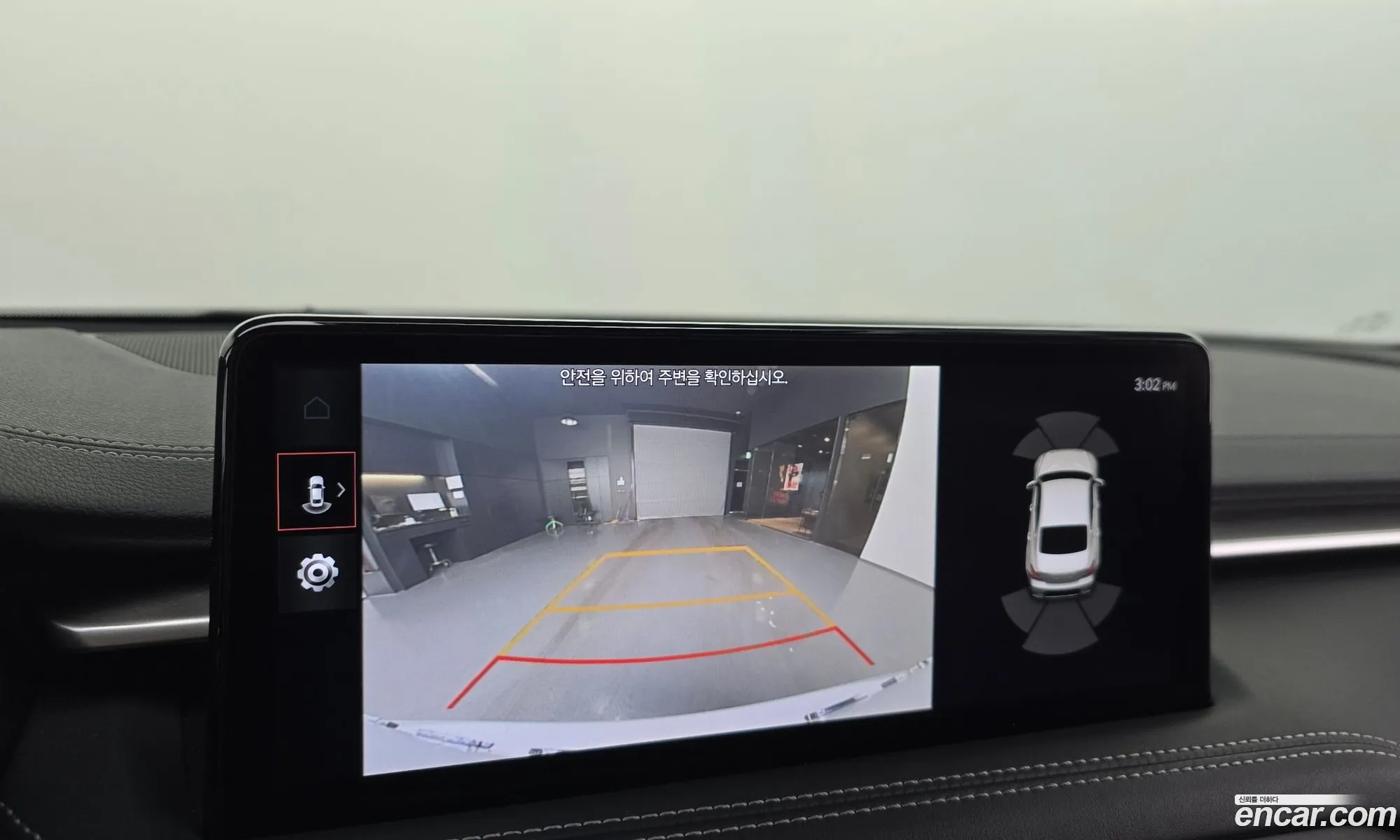 Genesis G70 2021 — 11