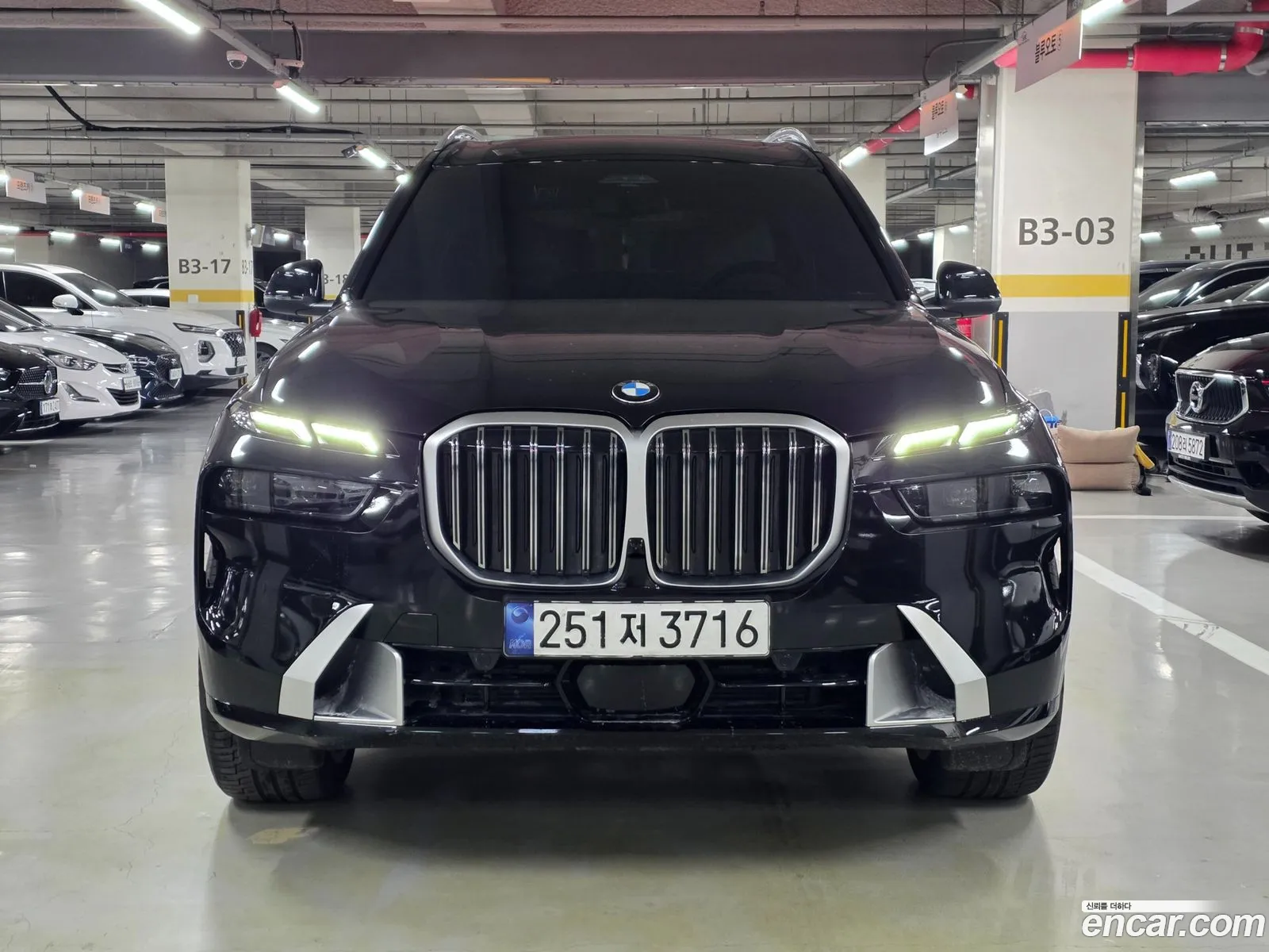 BMW X7 2024 — 4