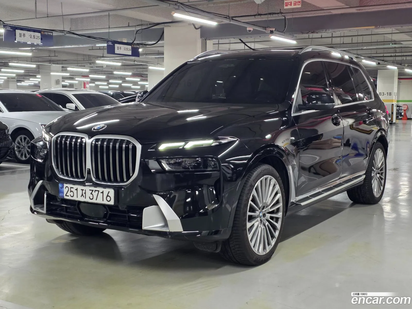 BMW X7 2024 — 12