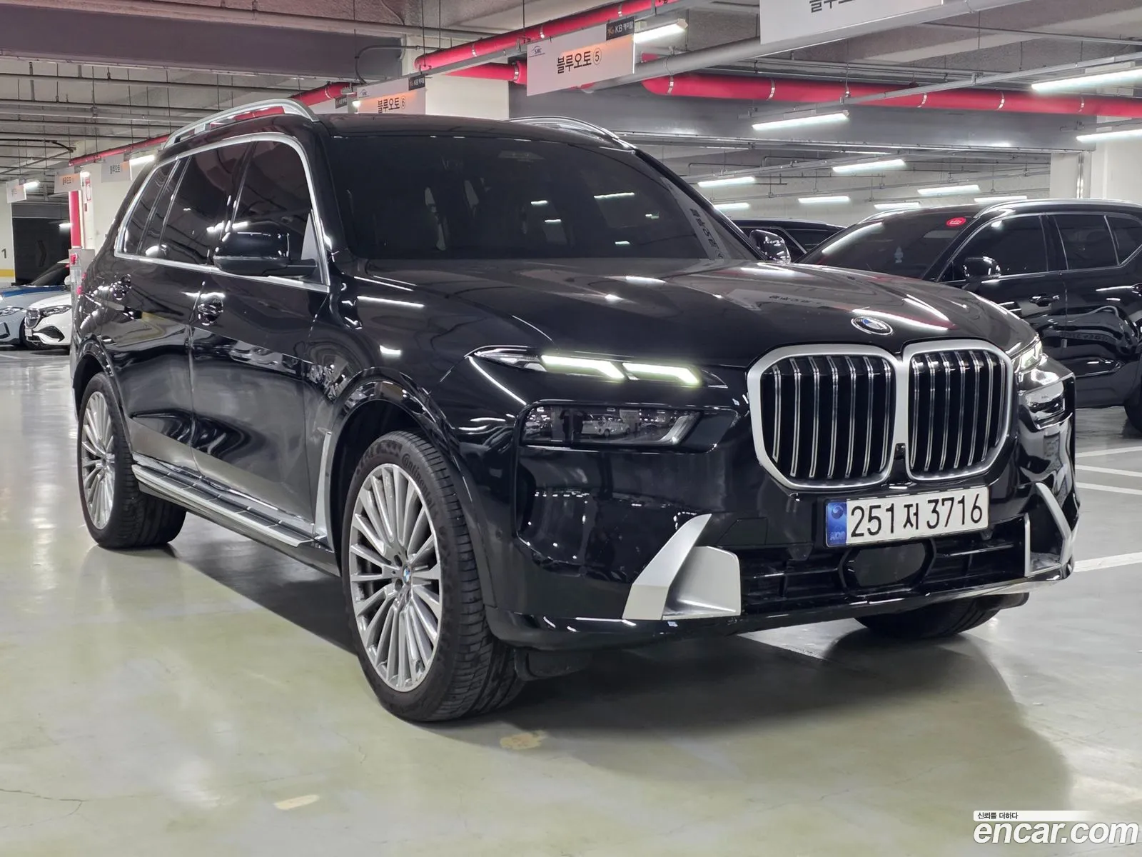 BMW X7 2024 — 2