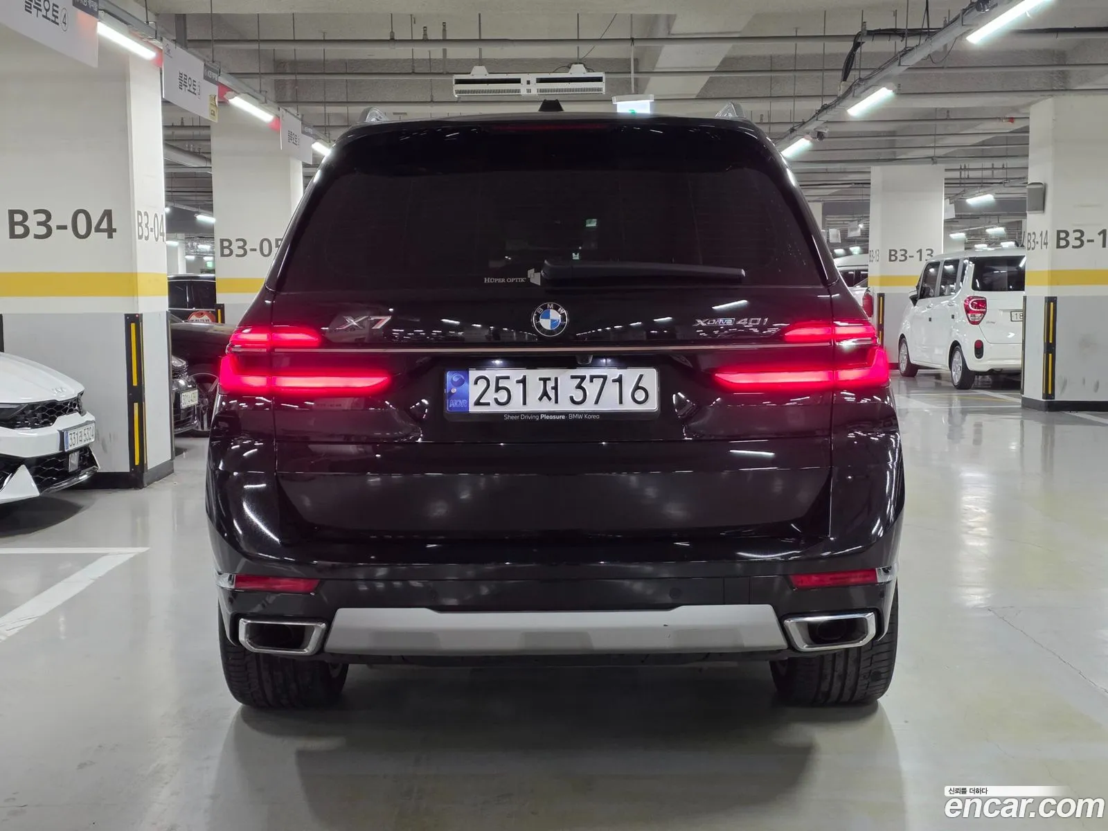 BMW X7 2024 — 8