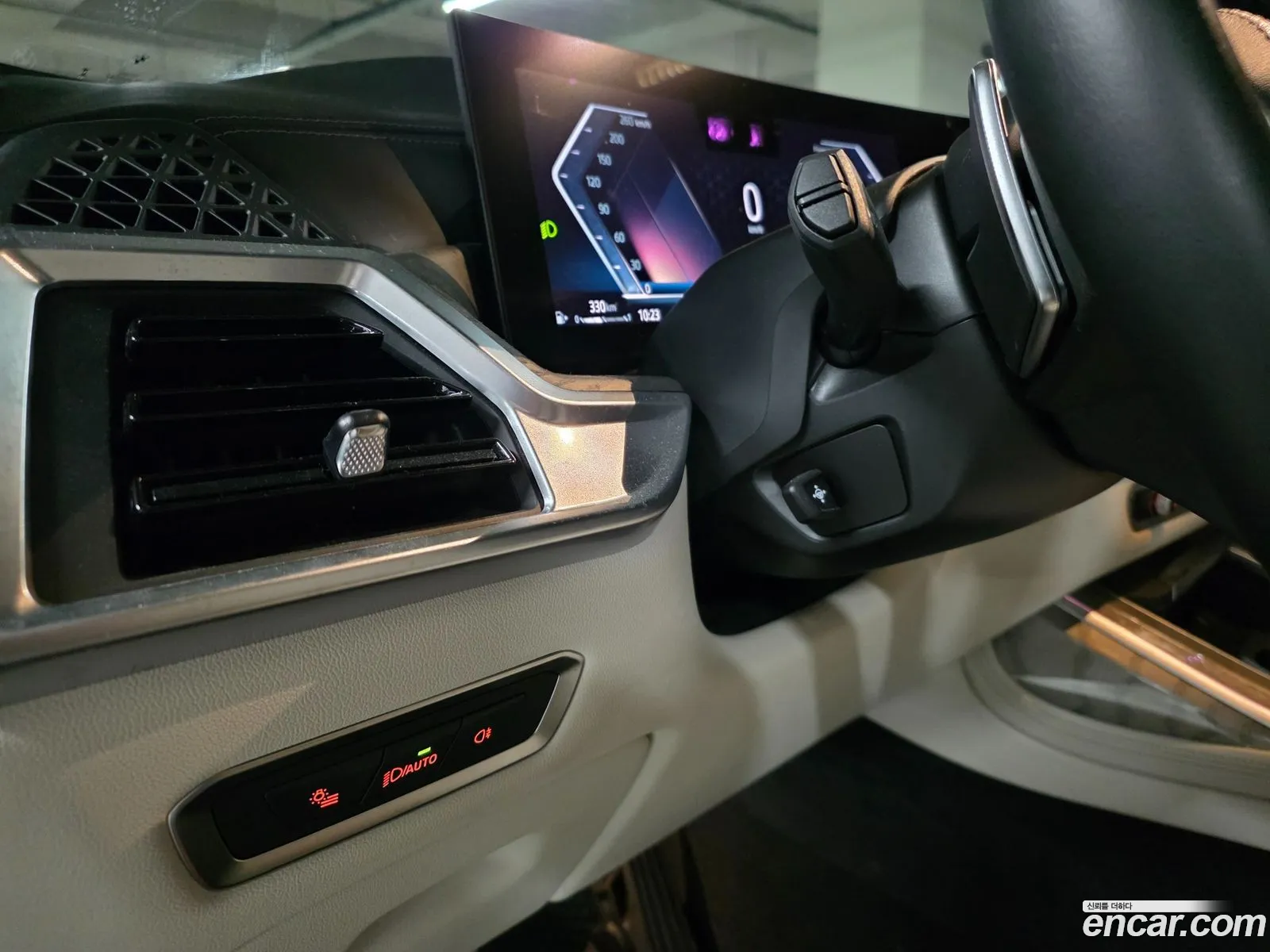 BMW X7 2024 — 13