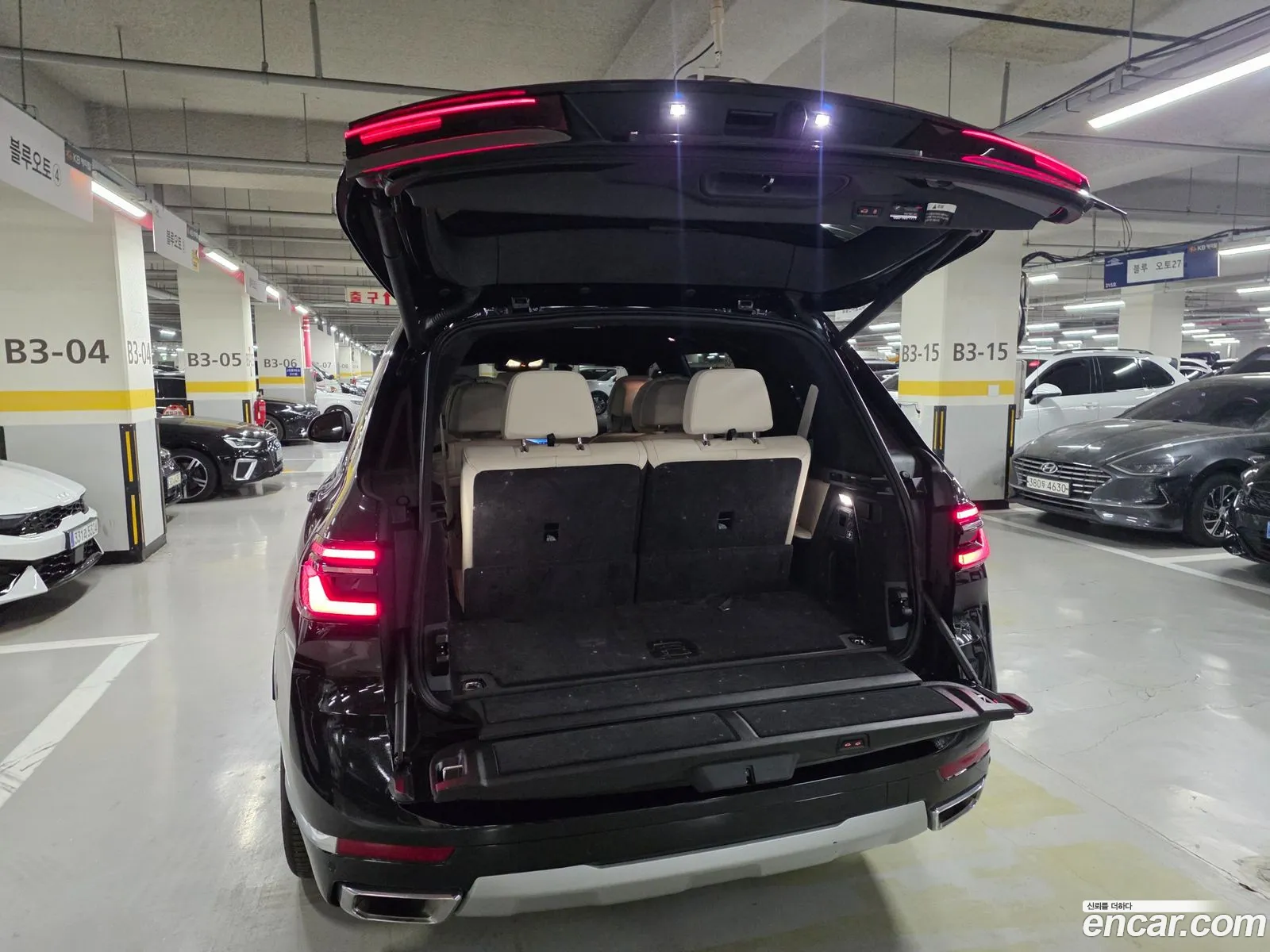 BMW X7 2024 — 15