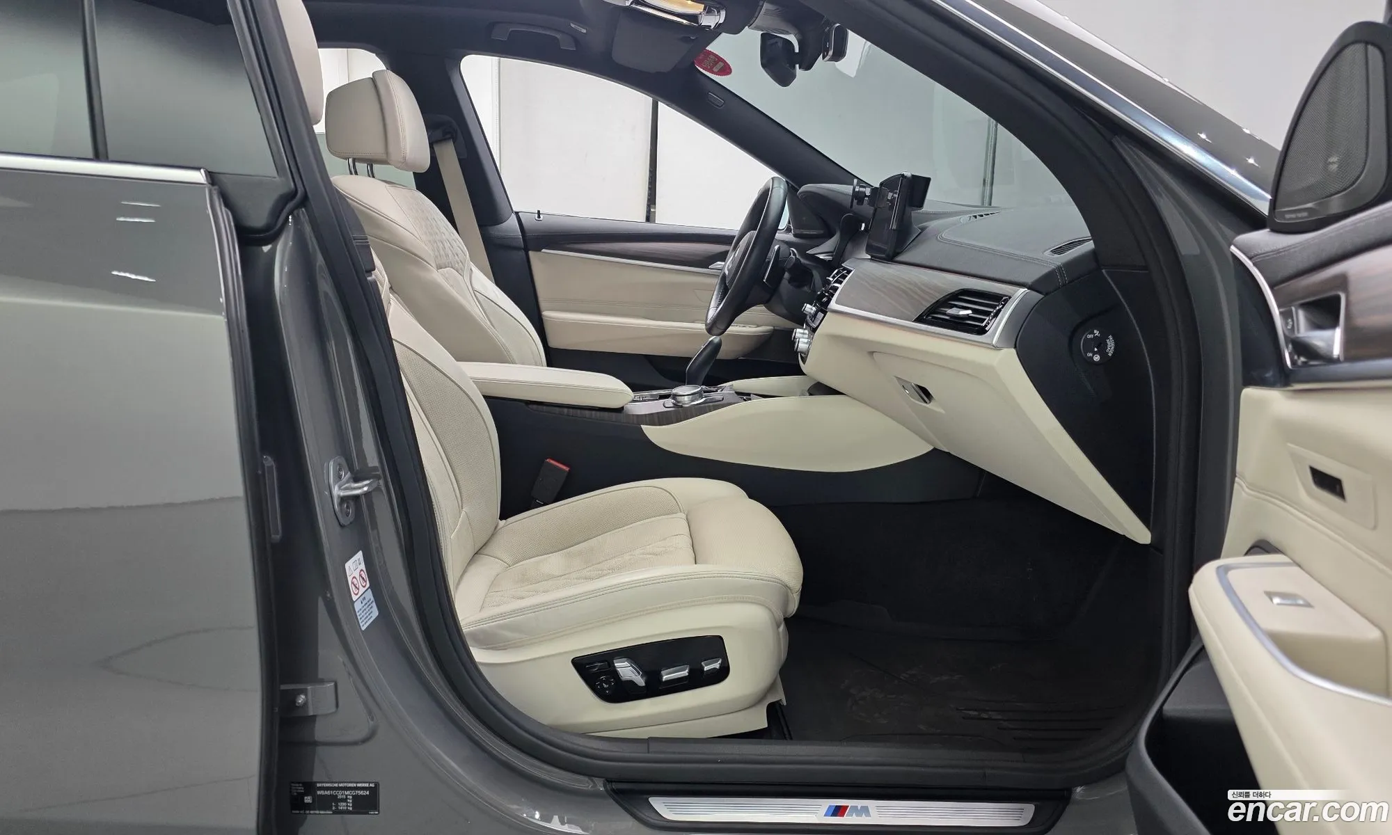 BMW 6 Series GT 2021 WBA61CC01MCG75624 — 8